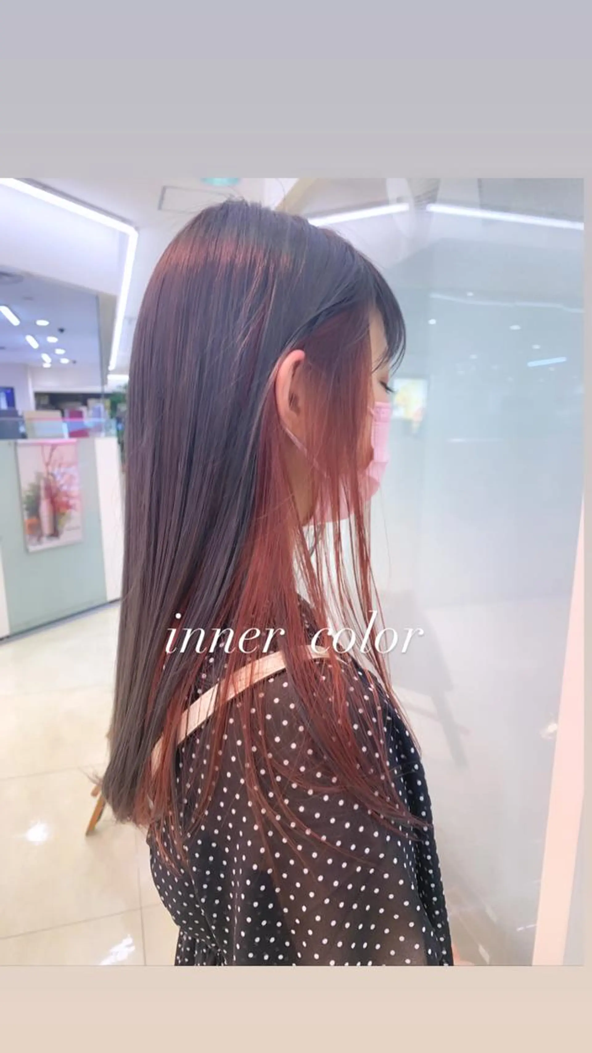ロング カラー ヘアカラー トリートメント 似合わせカラー/艶 髪質改善/ヨシザキのヘアスタイル