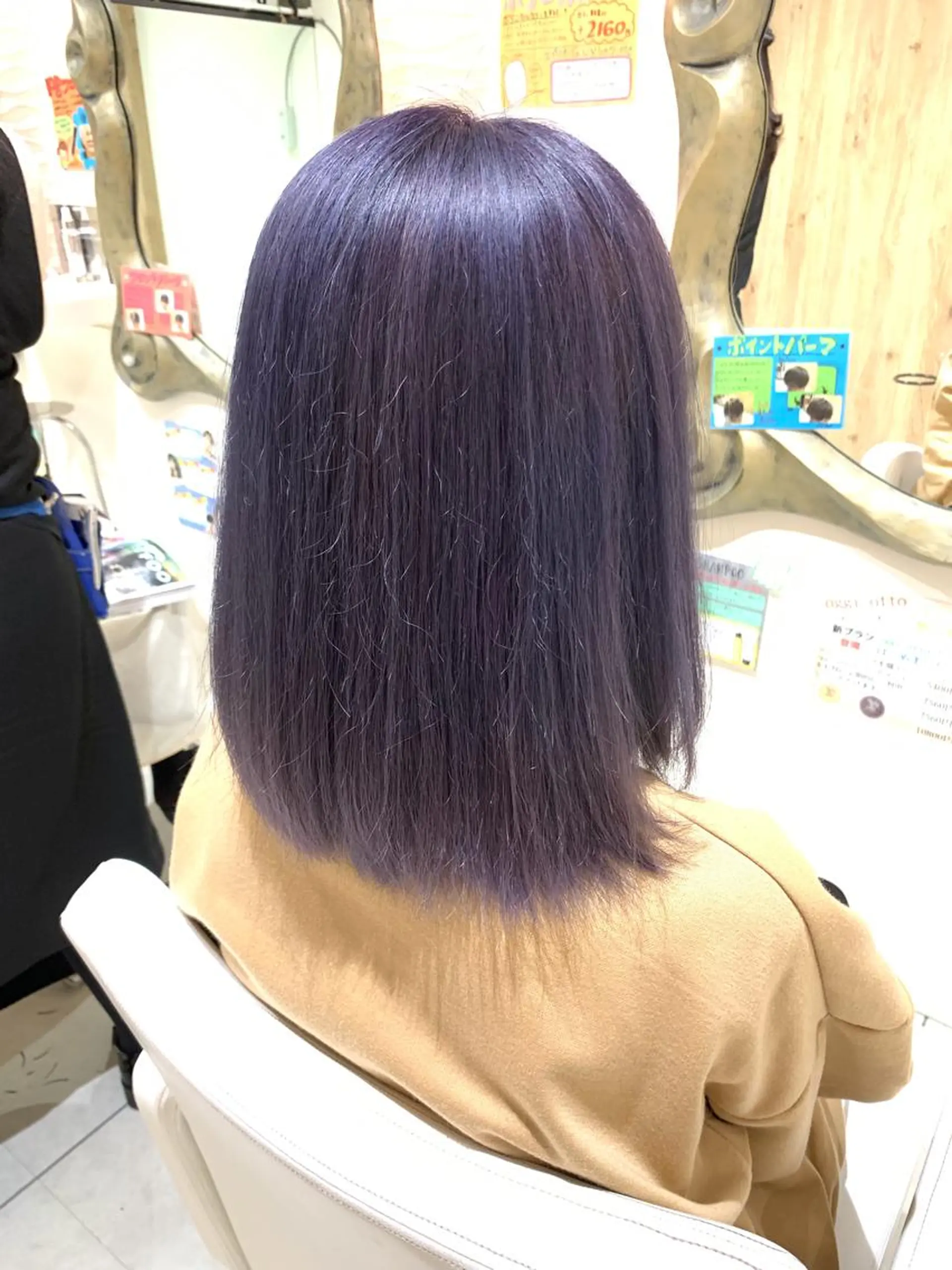 ミディアム カラー ヘアカラー 松吉 純平のヘアスタイル