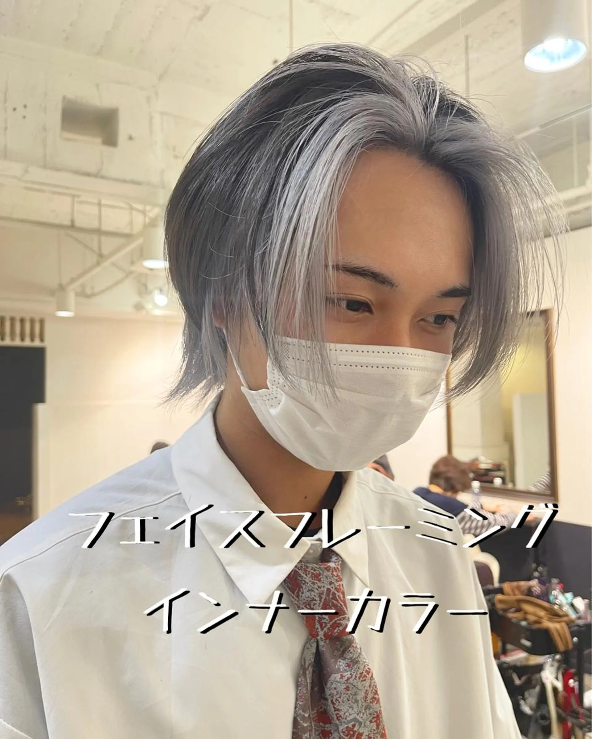 カラー メンズ 【バレイヤージュ】 kentoのヘアスタイル