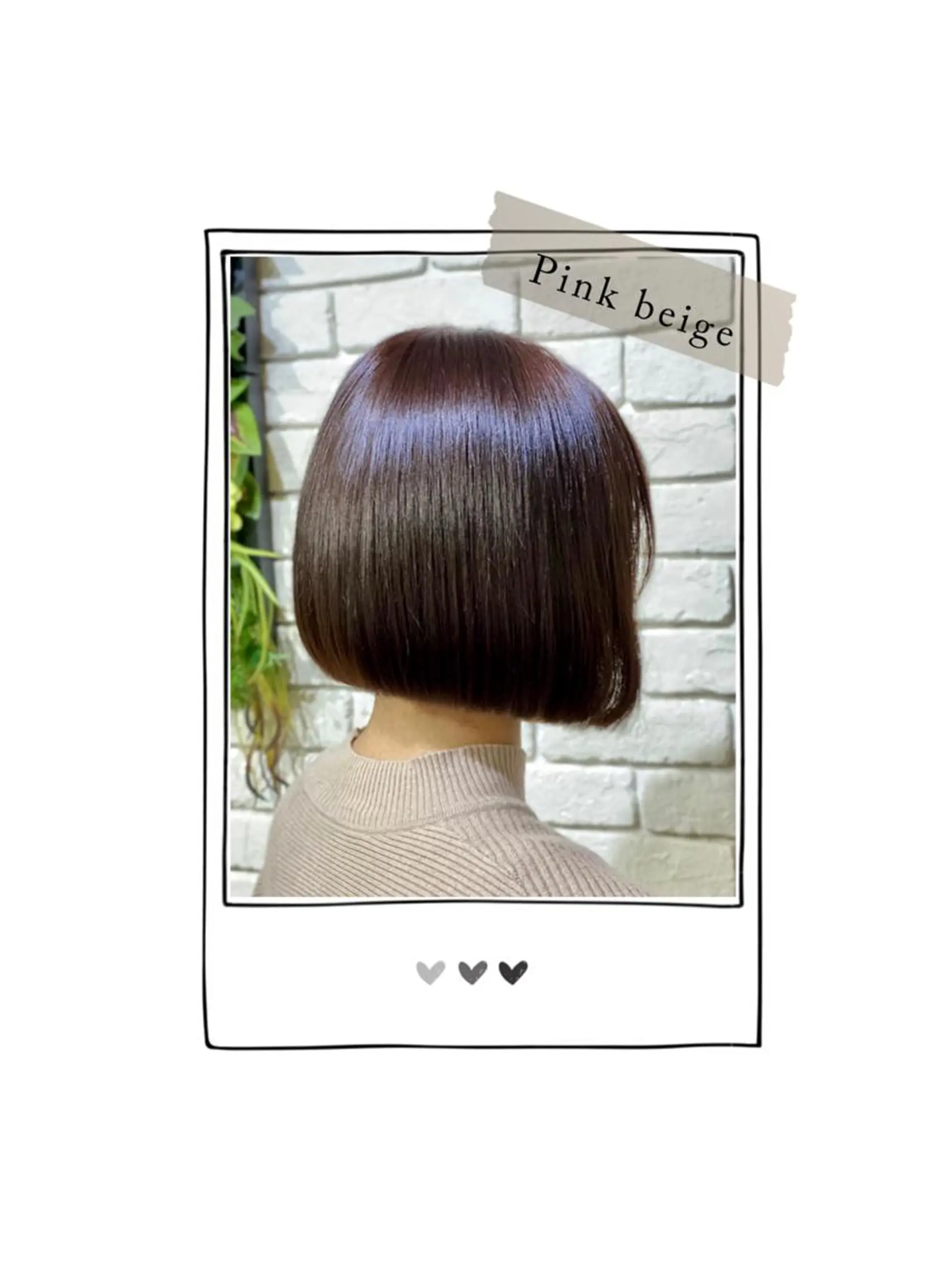 ショート カット ヘアカラー トリートメント ☘️ motion ALOE ☘️のヘアスタイル