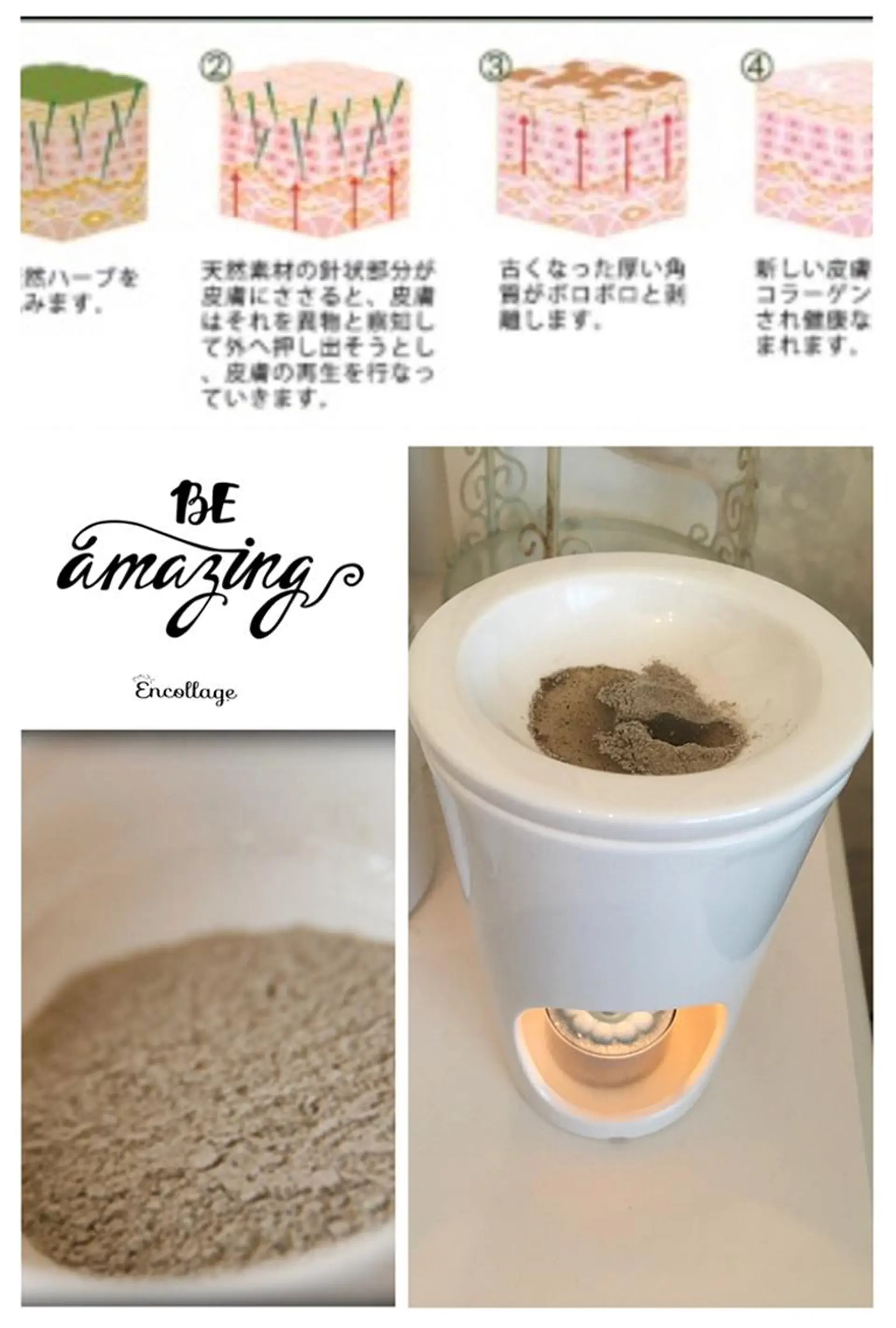 loisir yamanoのマツエク・マツパデザイン