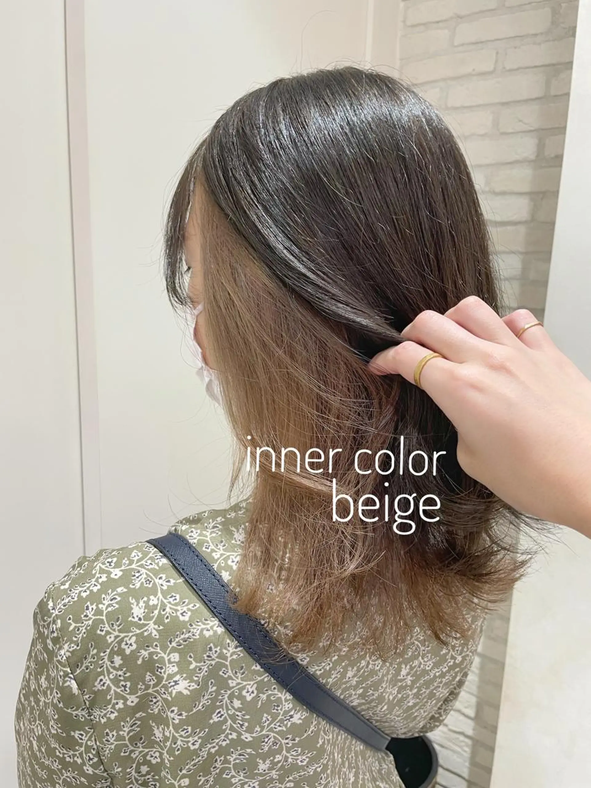 セミロング カラー ベージュカラー ブリーチ インナーカラー oggi +KENJE所属・大平 美沙のヘアスタイル