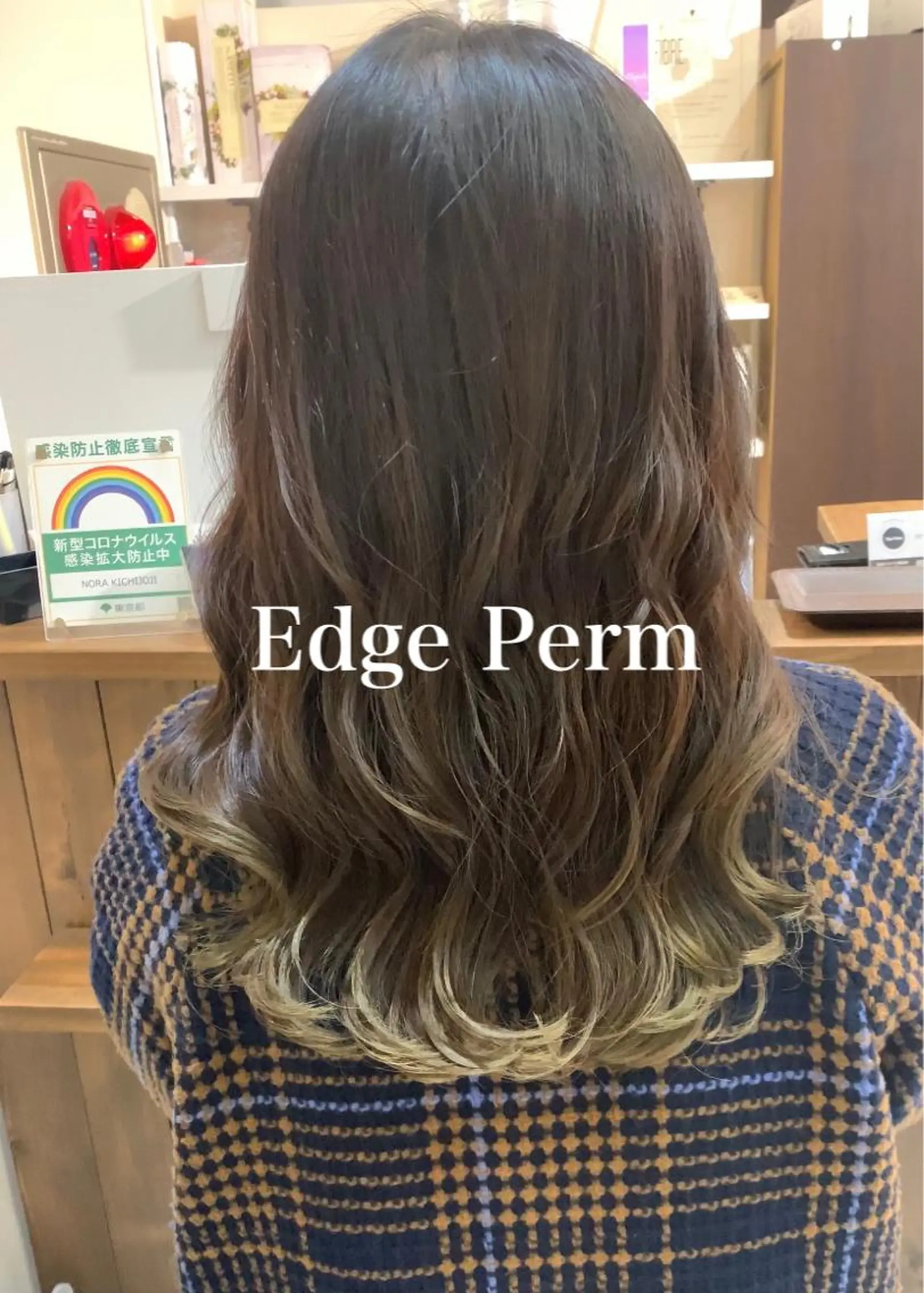 セミロング パーマ セミロングパーマ デジタルパーマ カット パーマ 古沢 新のヘアスタイル