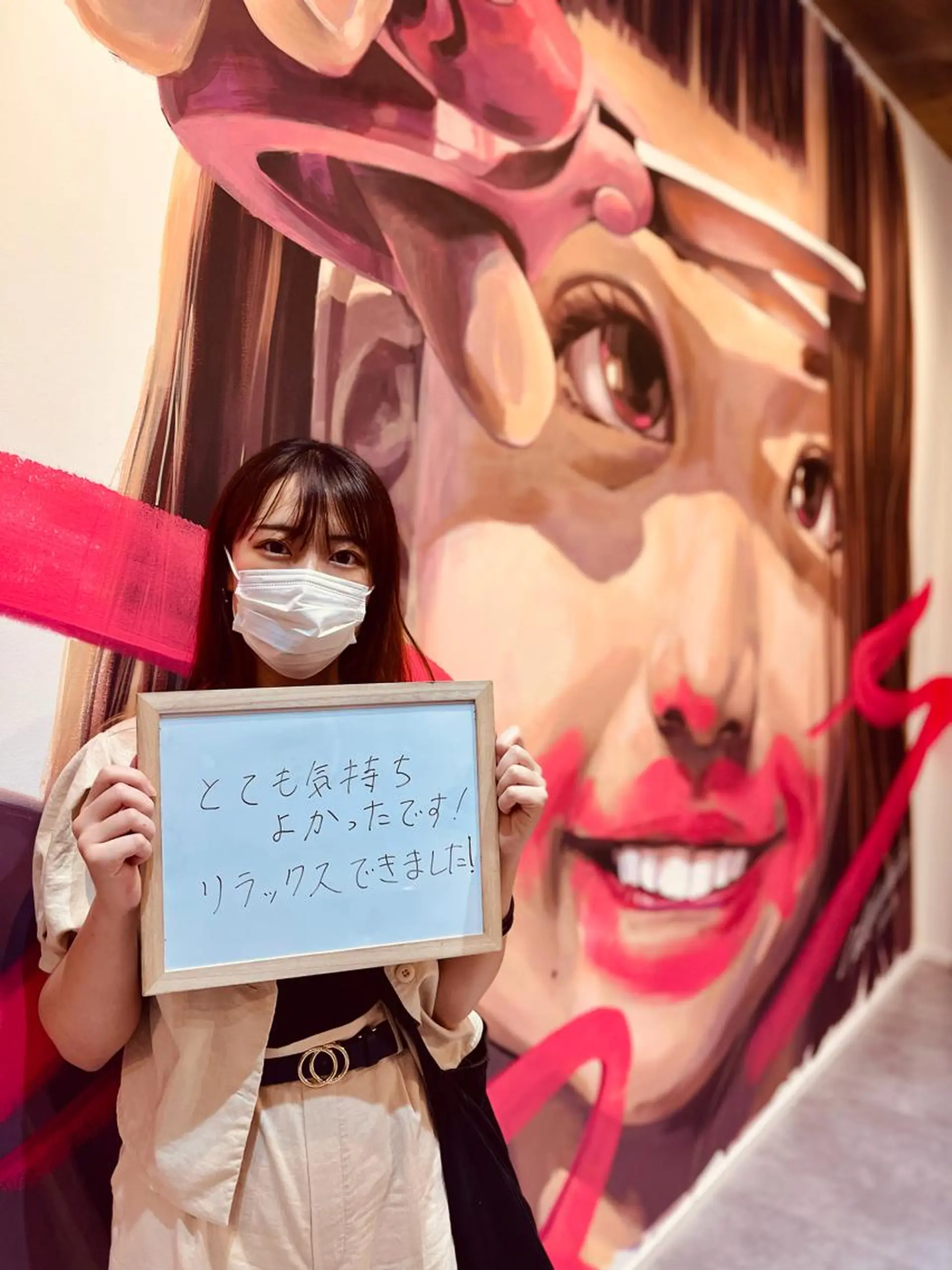 リストアハート 吉祥寺🍀ShUnのエステ・リラクイメージ