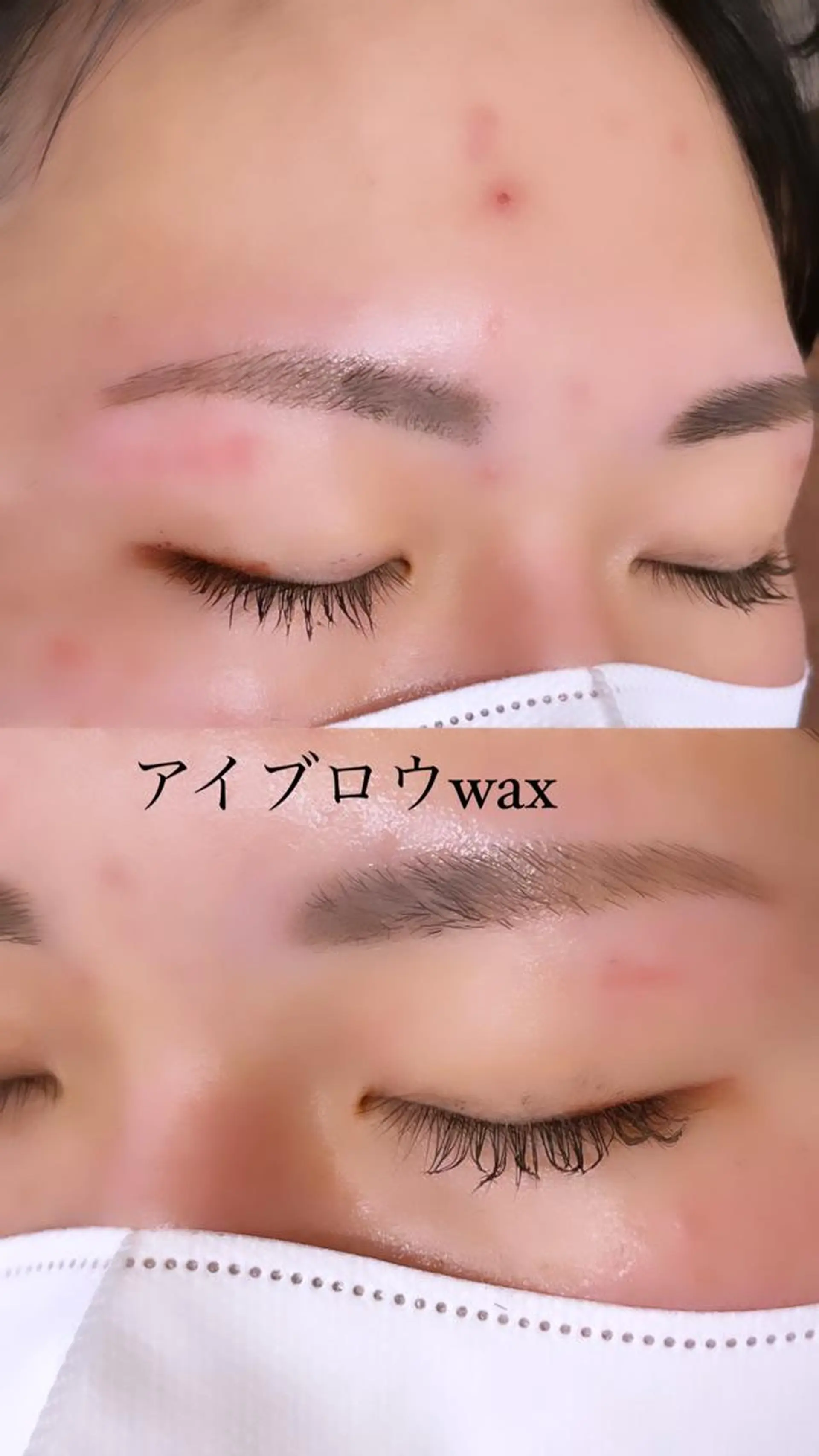 アイブロウ ワックス脱毛 眉カット その他(アイブロウ) mami ⭐︎earthのマツエク・マツパデザイン