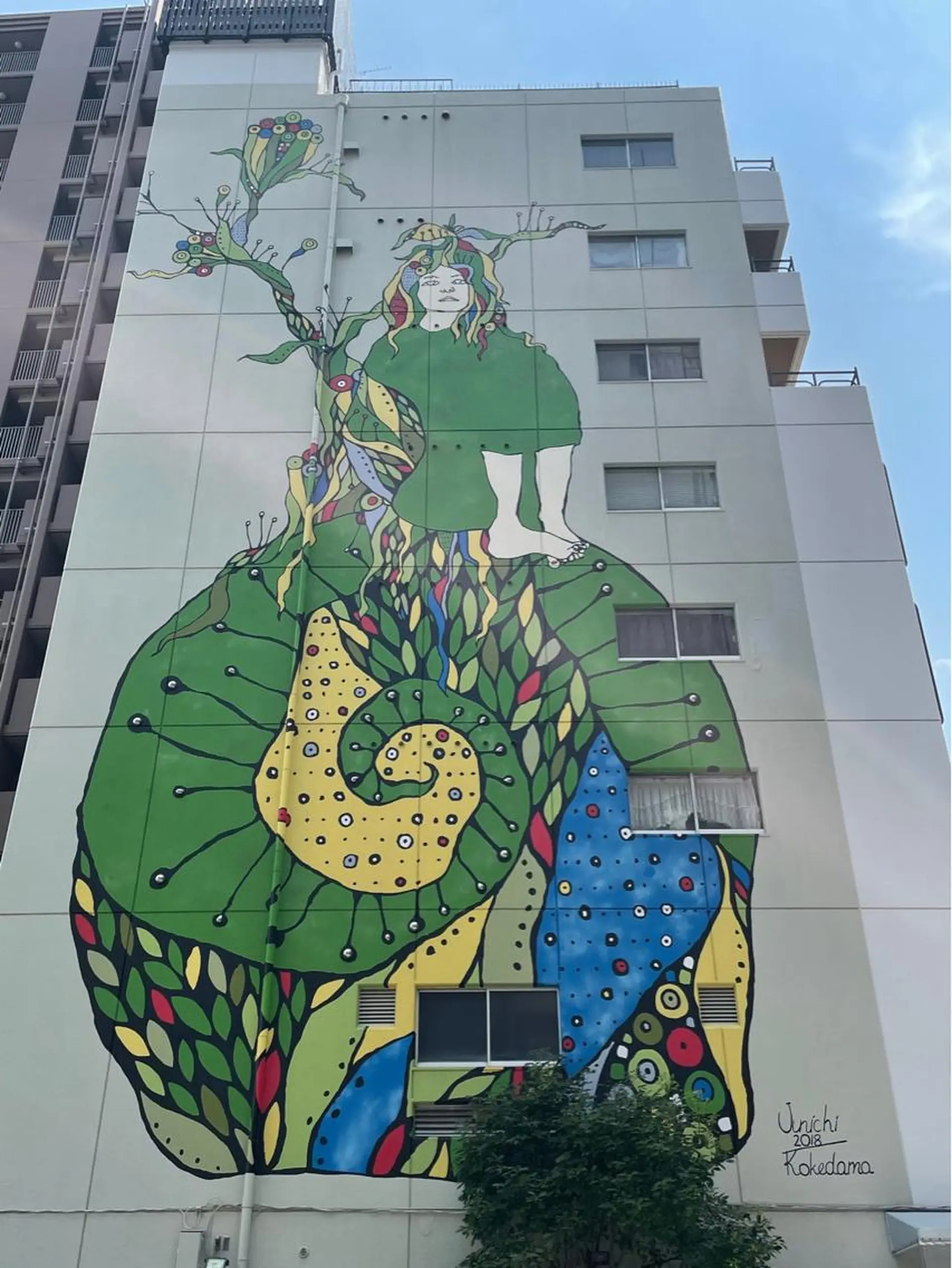 LBSホワイトニング 🌐梅田店公式のエステ・リラクイメージ