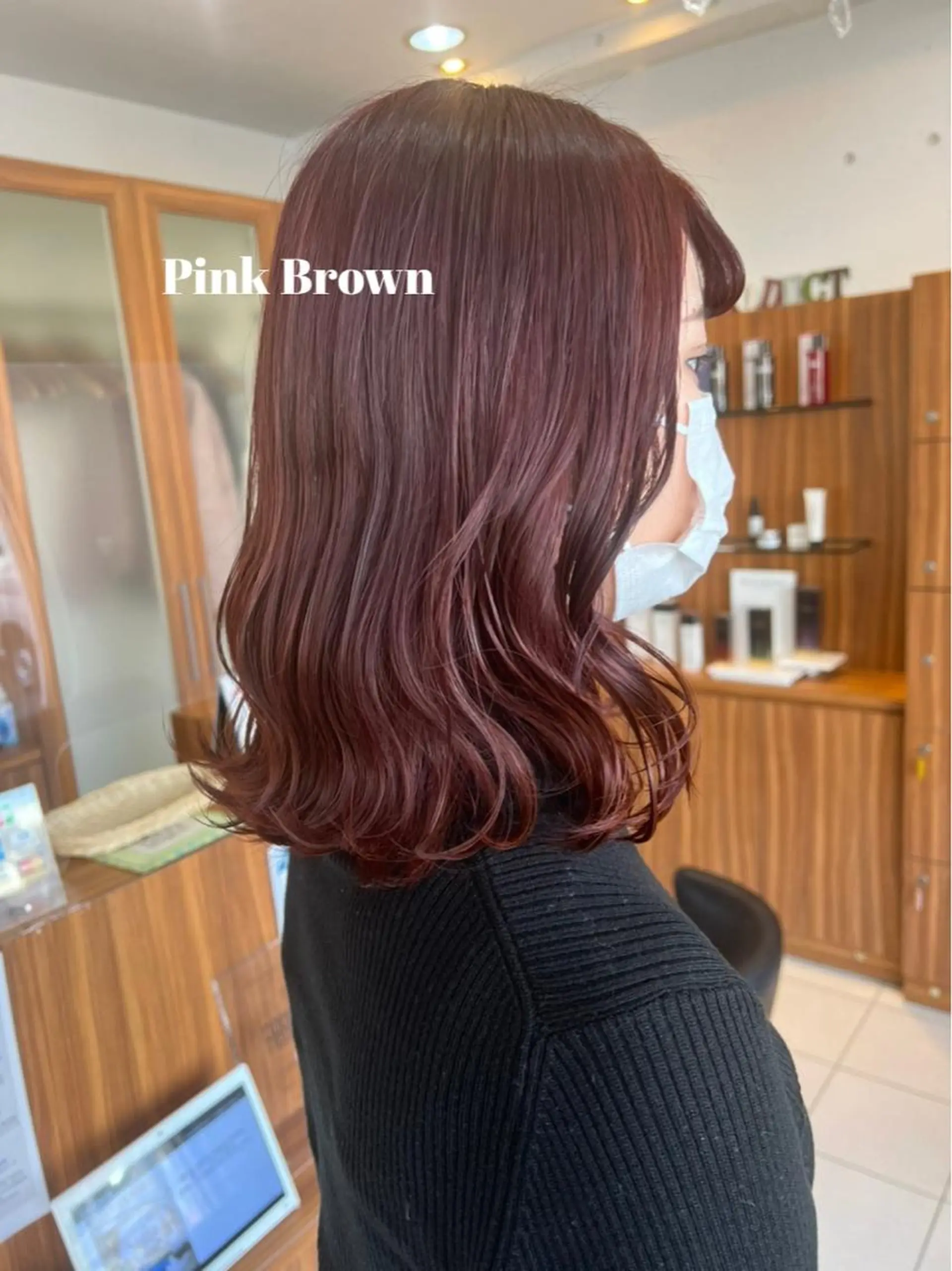 ロング カラー ブリーチ 白髪ぼかし￤中央林間 ￤柳川拓哉のヘアスタイル