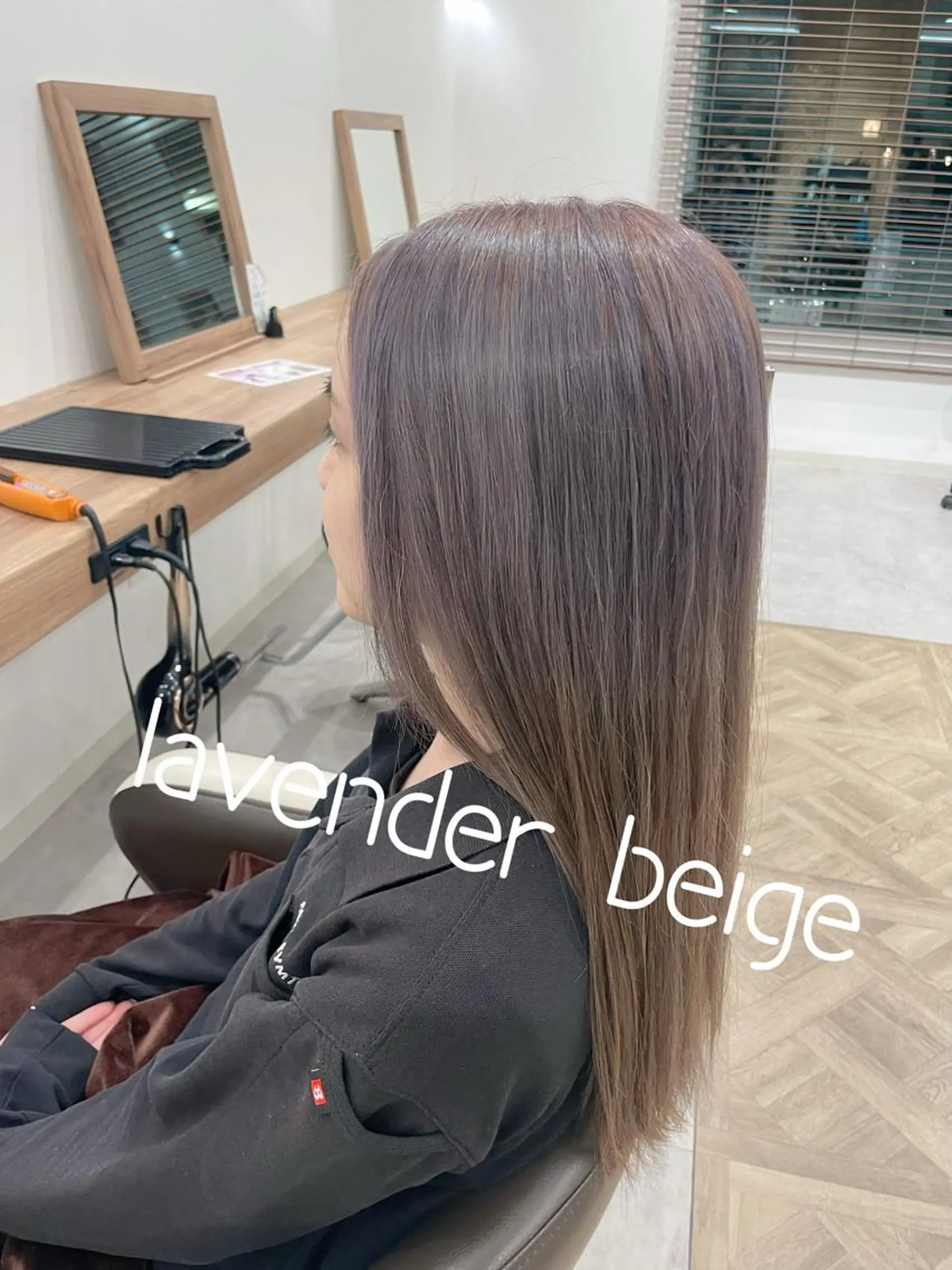 ロング カラー riddle hair(駒生)所属・山越 美裕樹のヘアスタイル