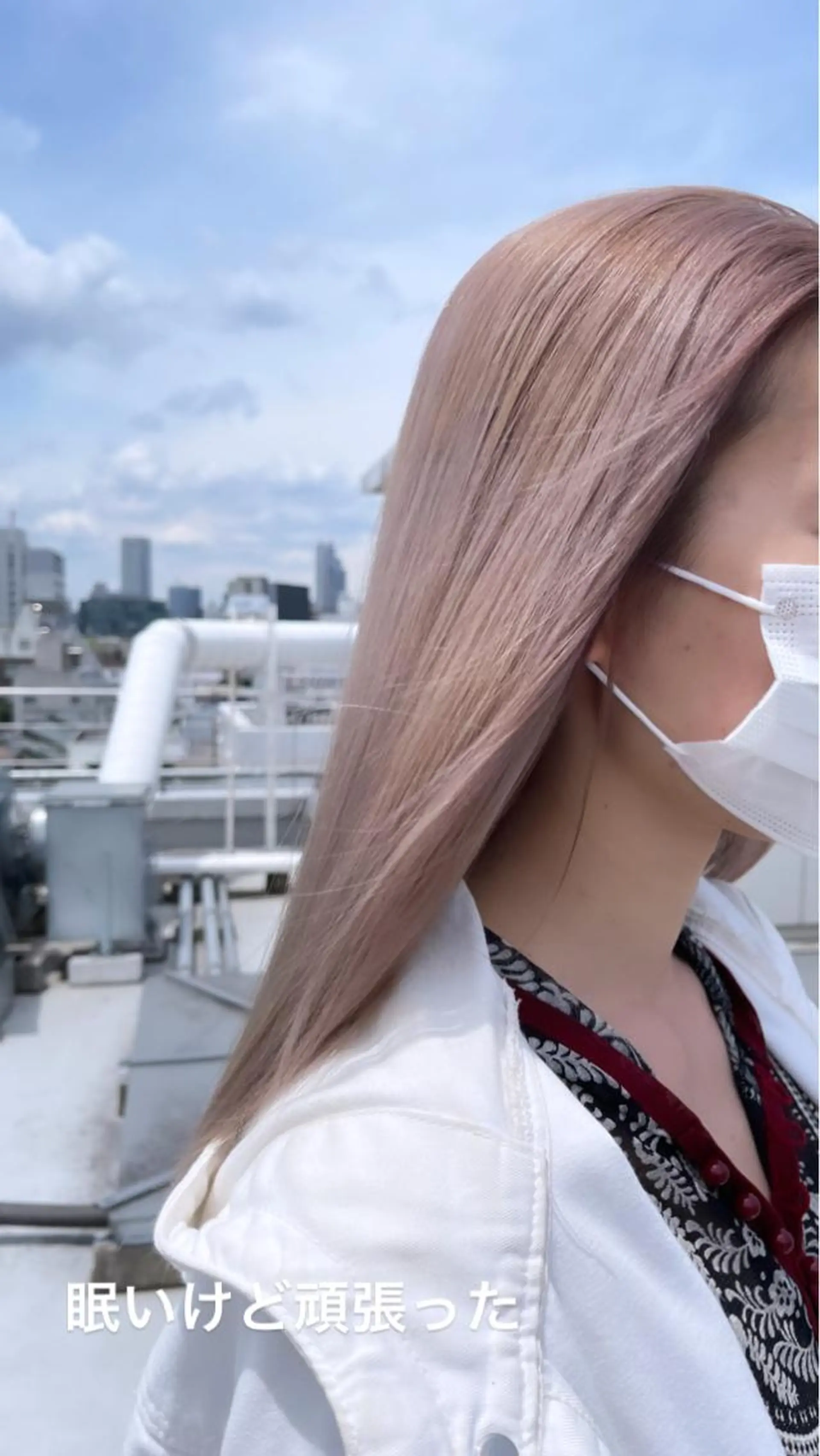 ロング カラー ヘアカラー トリートメント ヘアセット モテ髪提案します💕 髪質改善宗一郎のヘアスタイル
