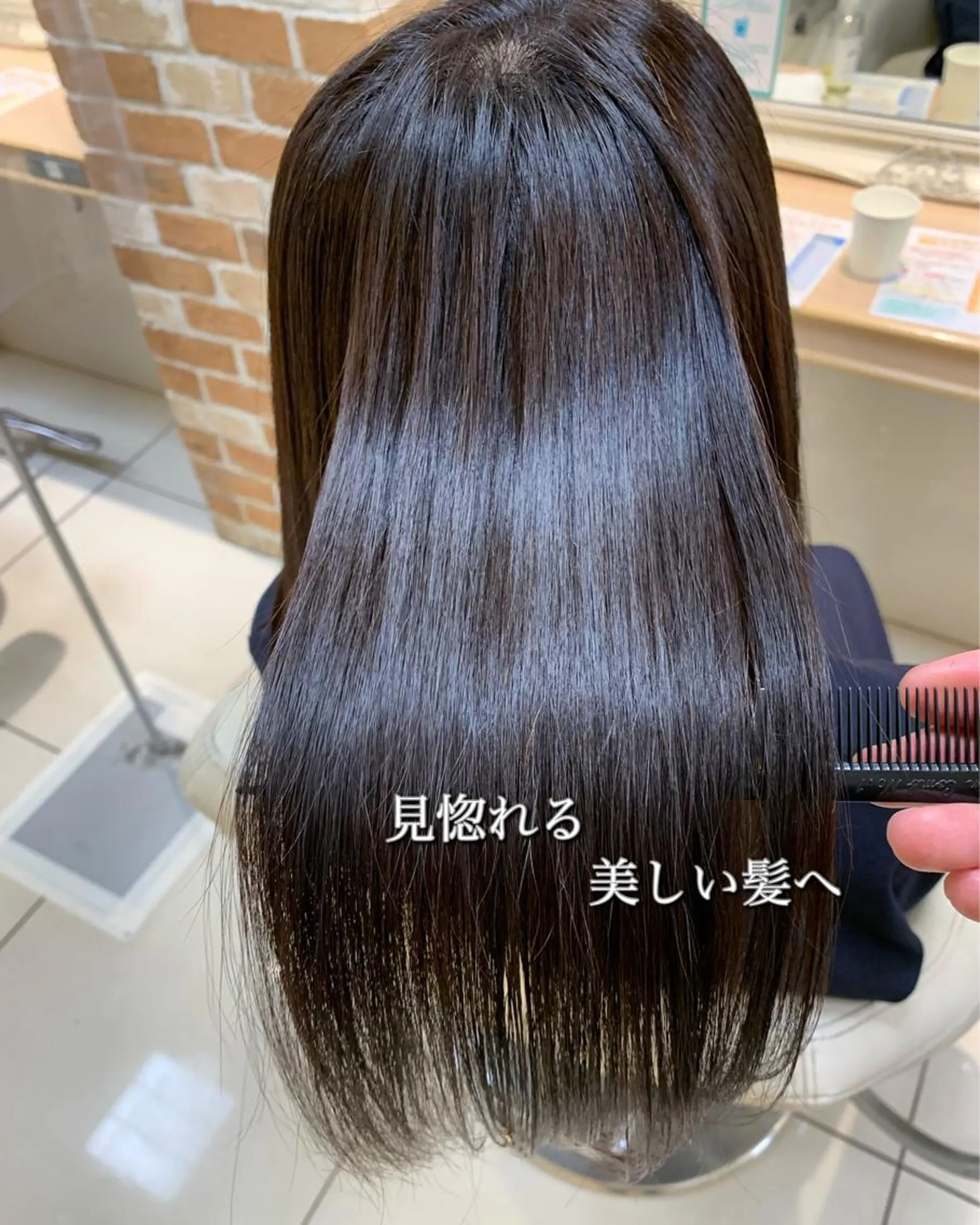セミロング パーマ ヘアアレンジ 縮毛矯正 トリートメント 店長 大方康暉のヘアスタイル