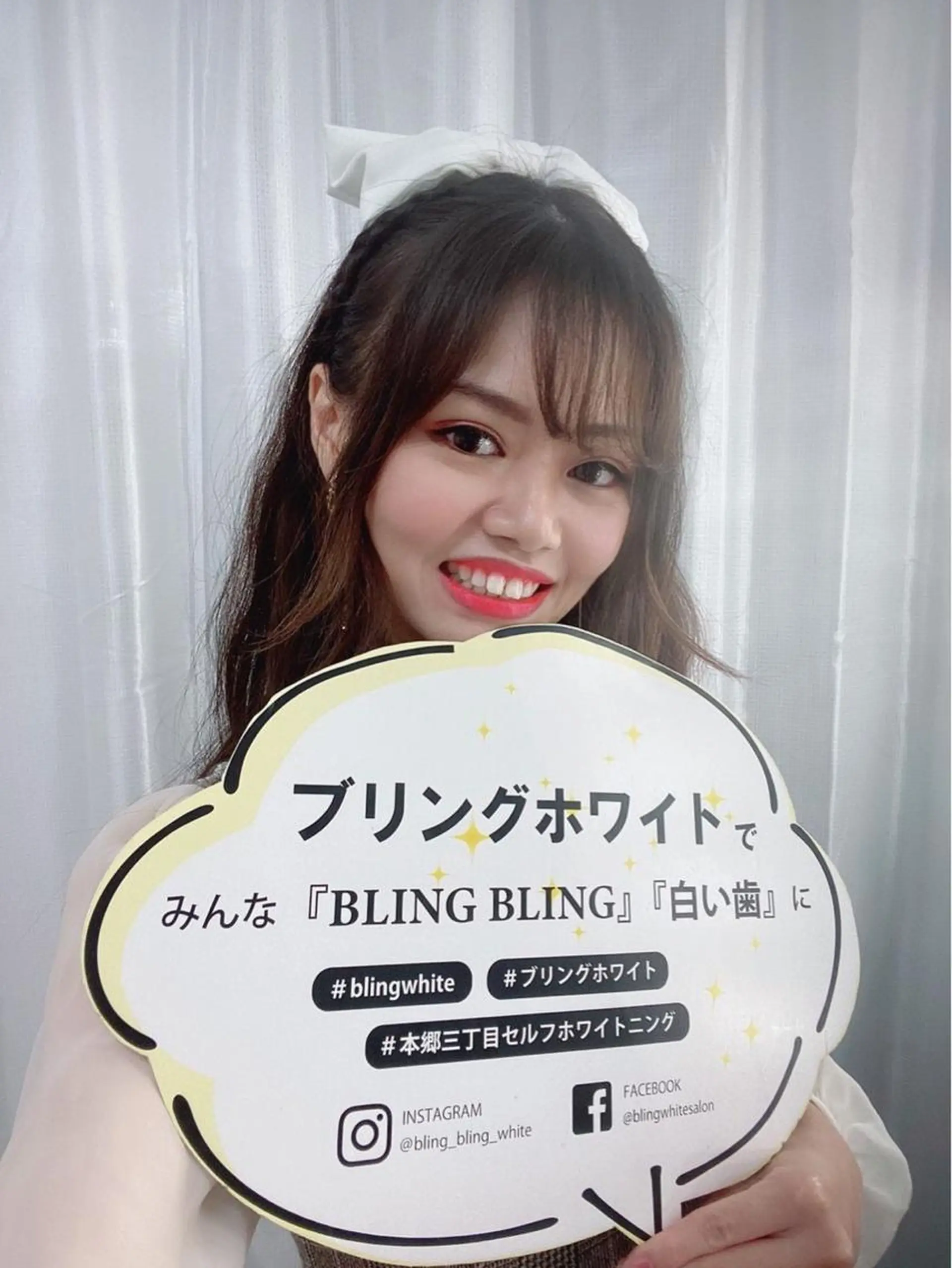 BLINGWHITE +Beauty iSのエステ・リラクイメージ