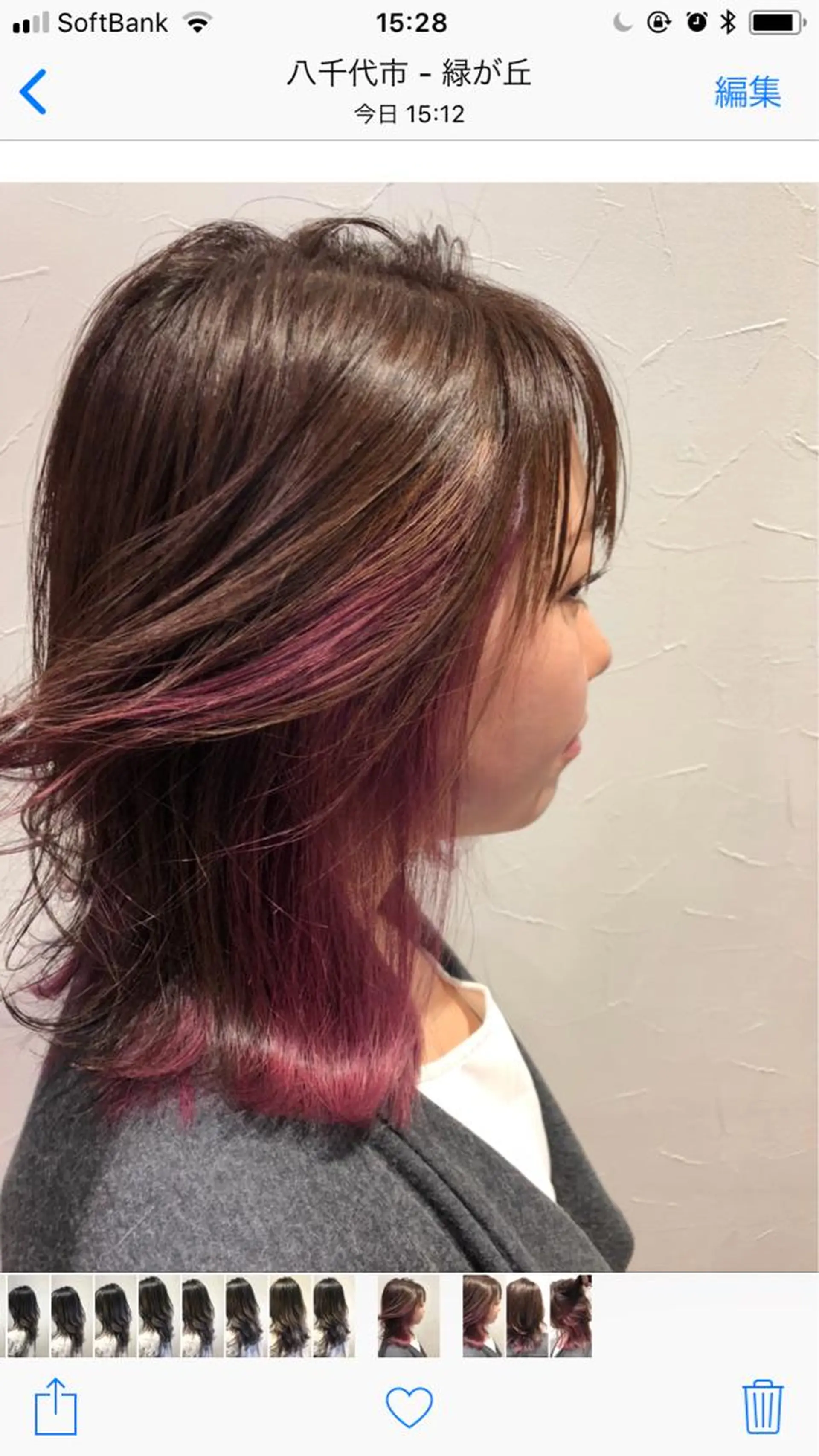 ミディアム パープルカラー FELIZA所属・似合わせの達人🔥 石川就平のヘアスタイル