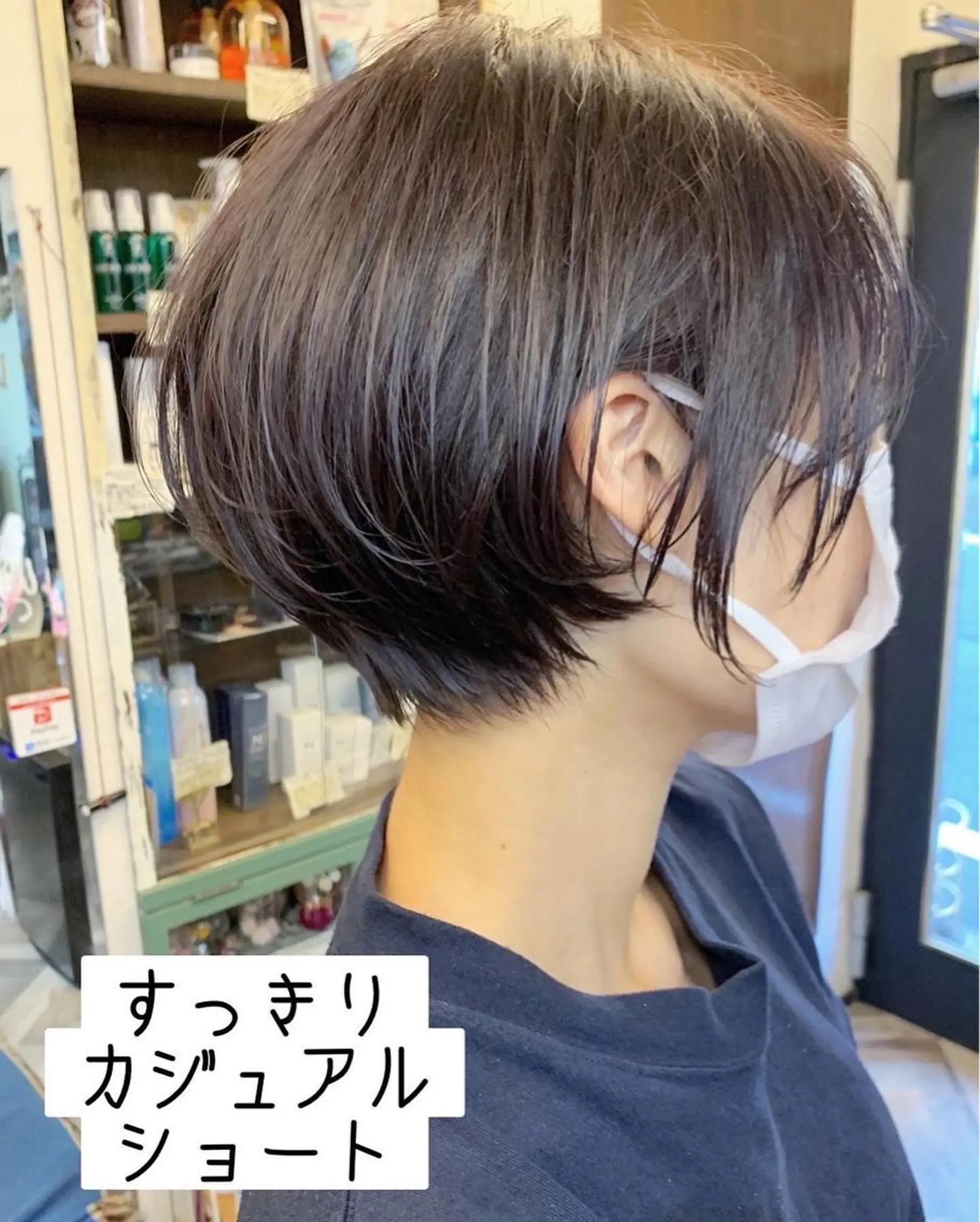 ショート カラー Ryuka  hair salon所属・Ryuka MAMIKAのヘアスタイル