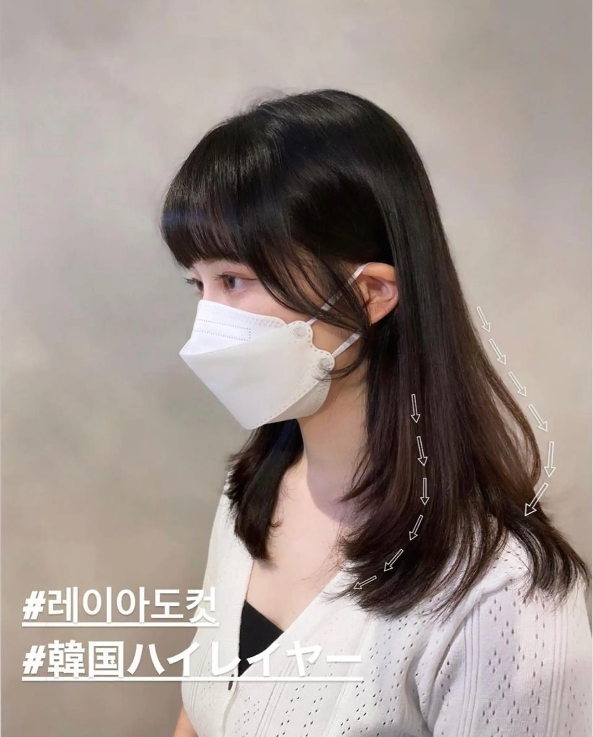 セミロング ハイレイヤー 韓国風ヘア レイヤーカット カット ヘアカラー トリートメント ❤︎︎韓国ヘア❤︎︎ 𝑺𝒉𝒊𝒉𝒐のヘアスタイル