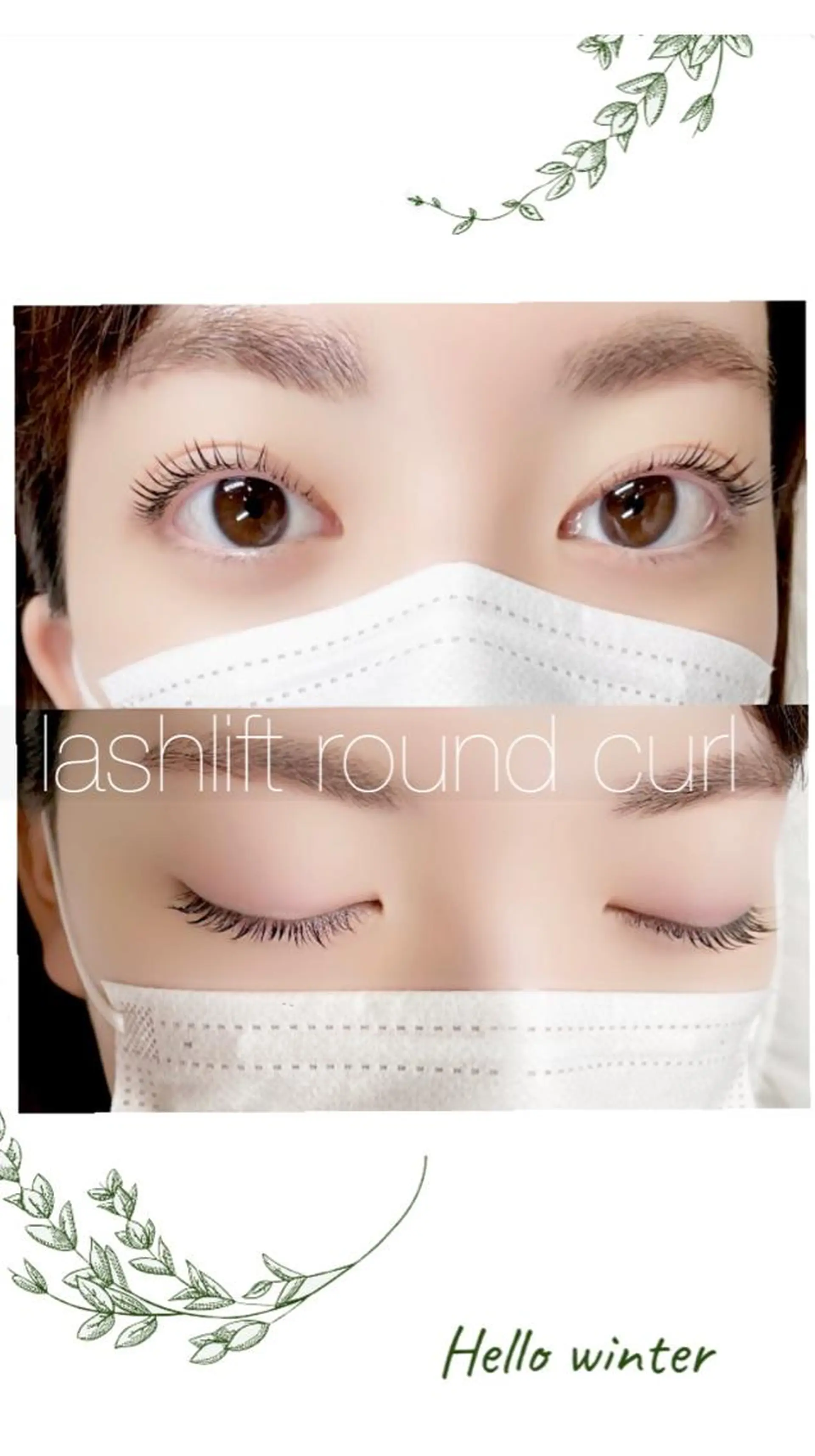 マツエク・マツパ まつげパーマ マツパ MUSE  eyelash salon所属・MUSE八王子南口 徒歩1分のマツエク・マツパデザイン