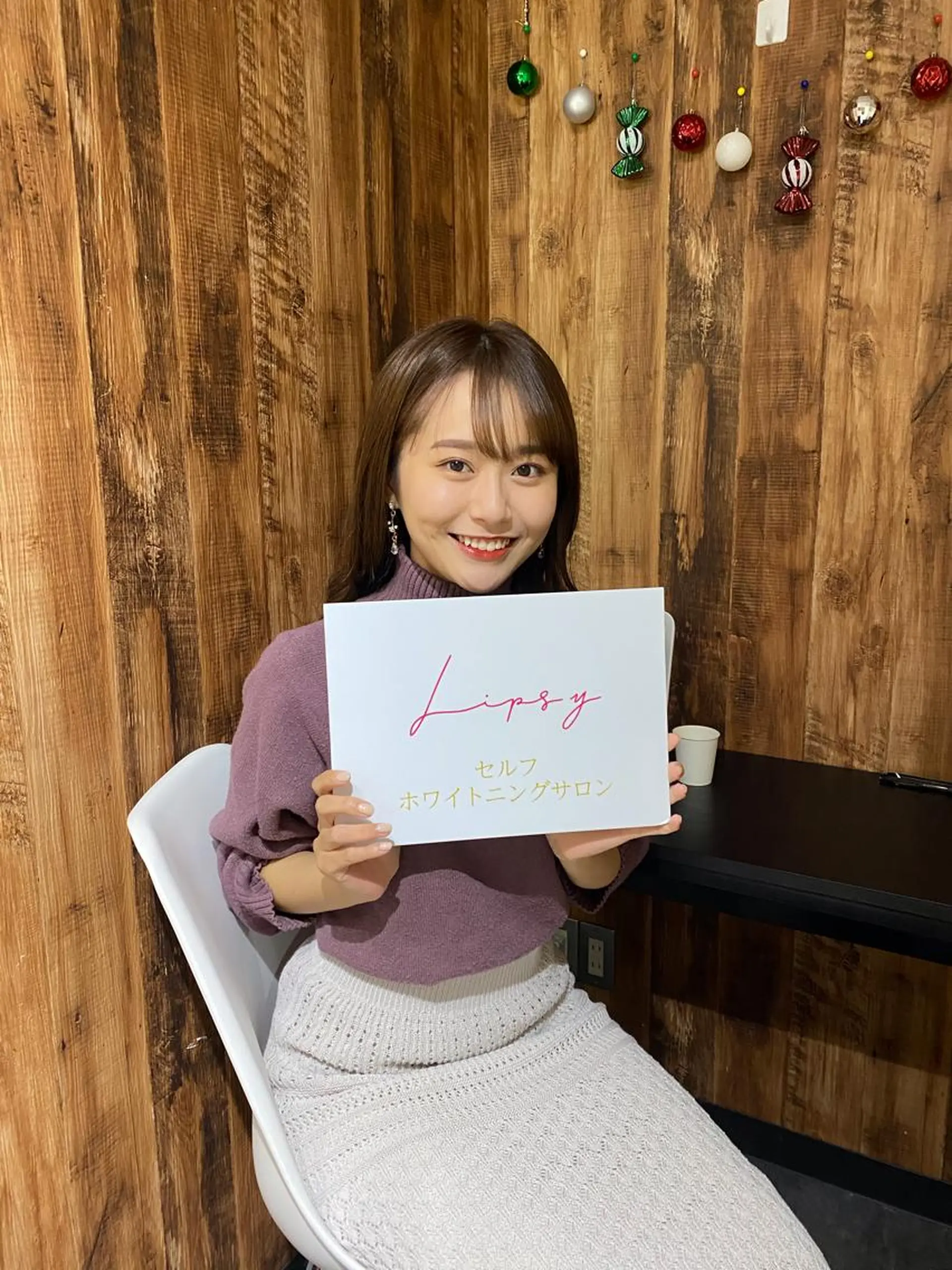 セルフホワイトニング Lipsy渋谷店のエステ・リラクイメージ
