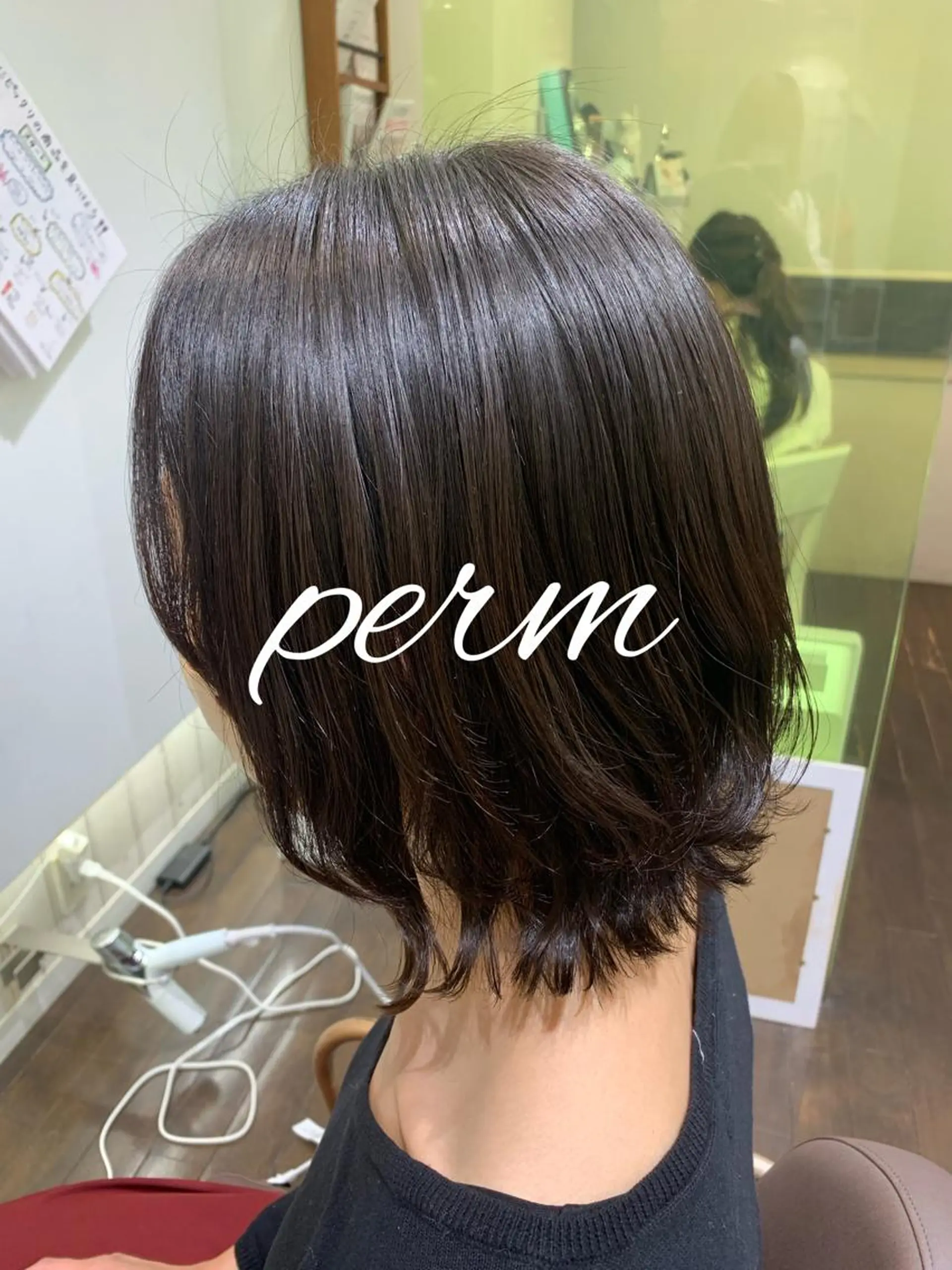 ミディアム パーマ GO TODAY シェアサロン 銀座Arc店所属・デジタルパーマ🫧 韓国風ヘア🫧サクラのヘアスタイル