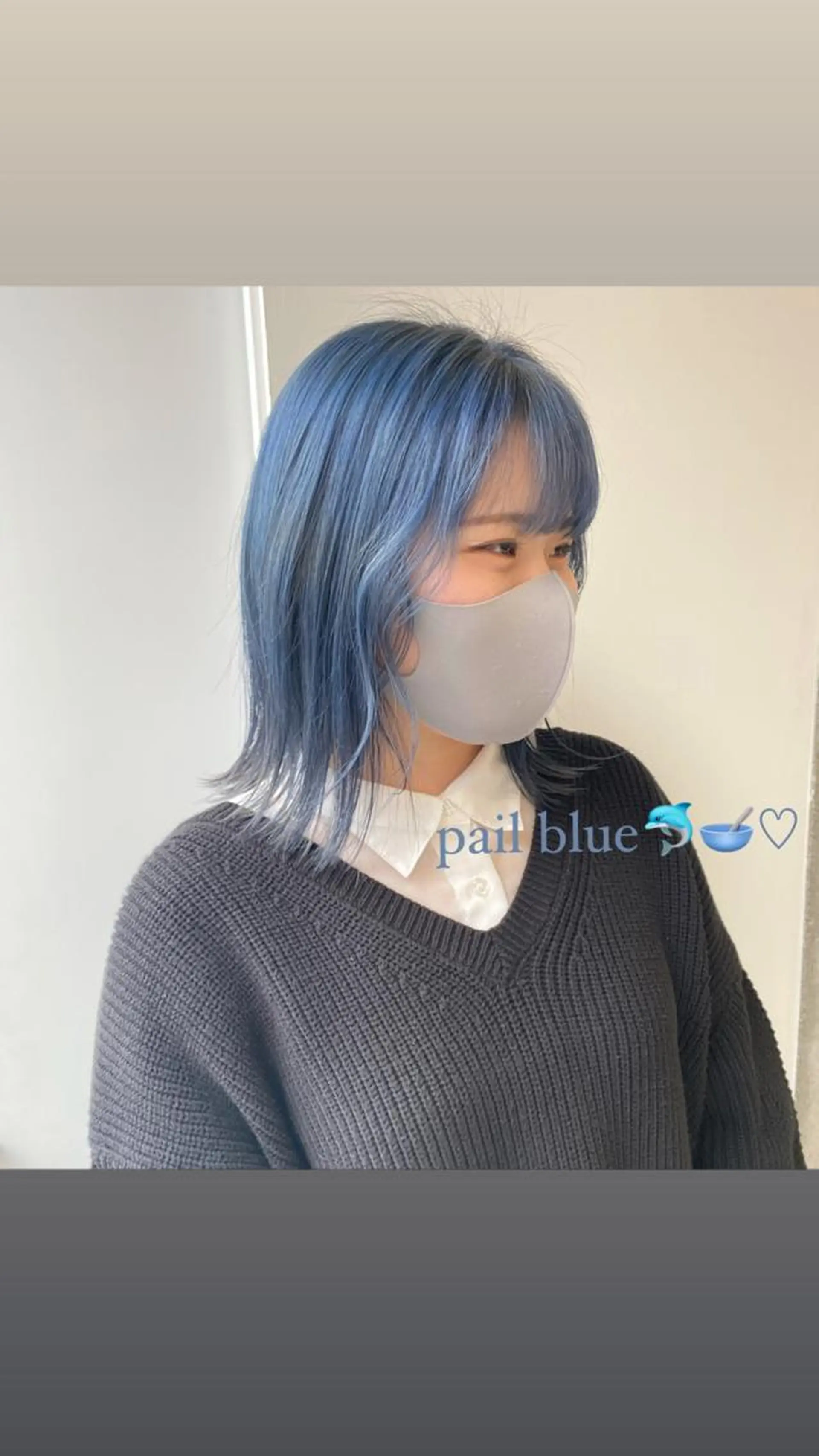 ミディアム カラー ブリーチ ブルーカラー ヘアカラー トリートメント the path ナツミのヘアスタイル