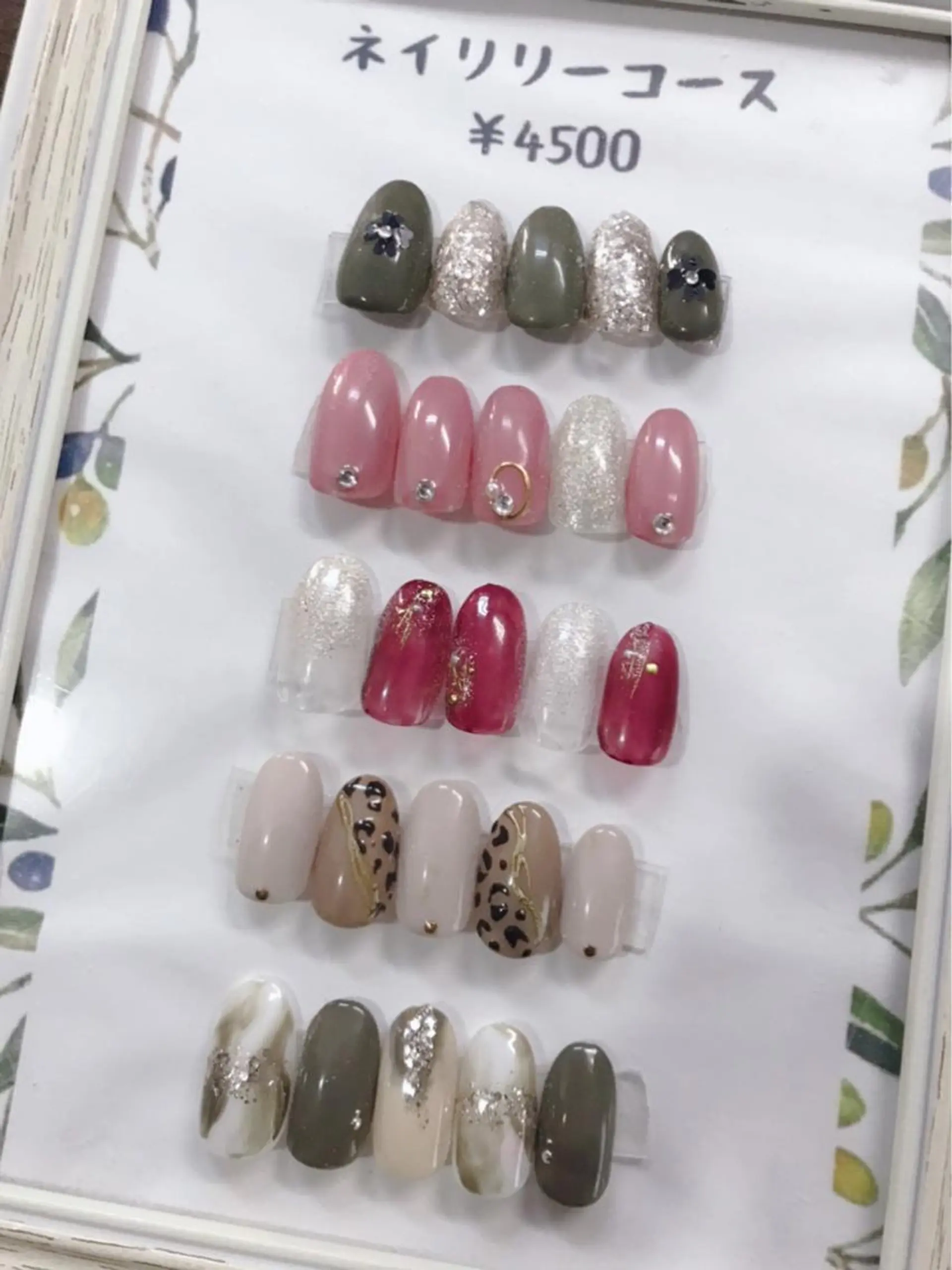 ネイル ネイルサロン NAILILYのネイルデザイン
