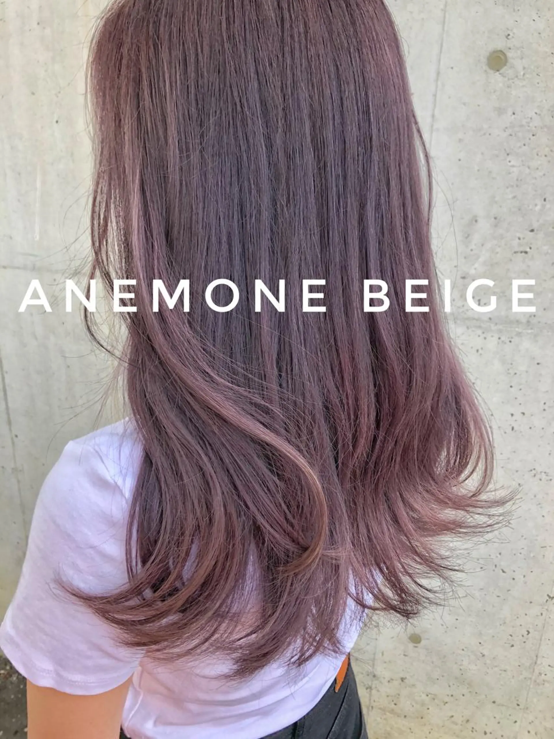 ロング ヘアカラー トリートメント FORCE HAIR所属・🔥金山 諒平🔥のヘアスタイル
