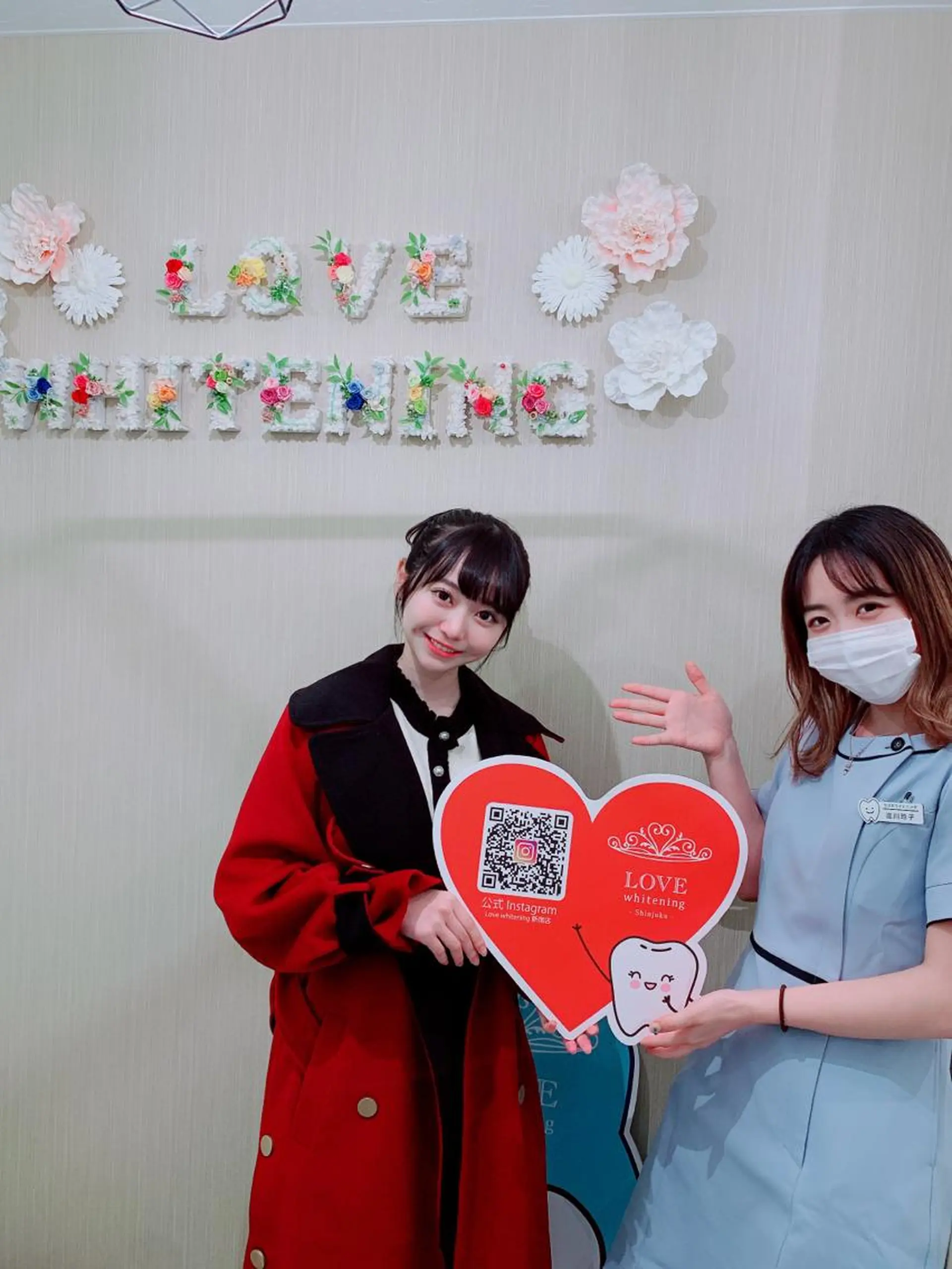 LOVE ホワイトニング新宿店のエステ・リラクイメージ