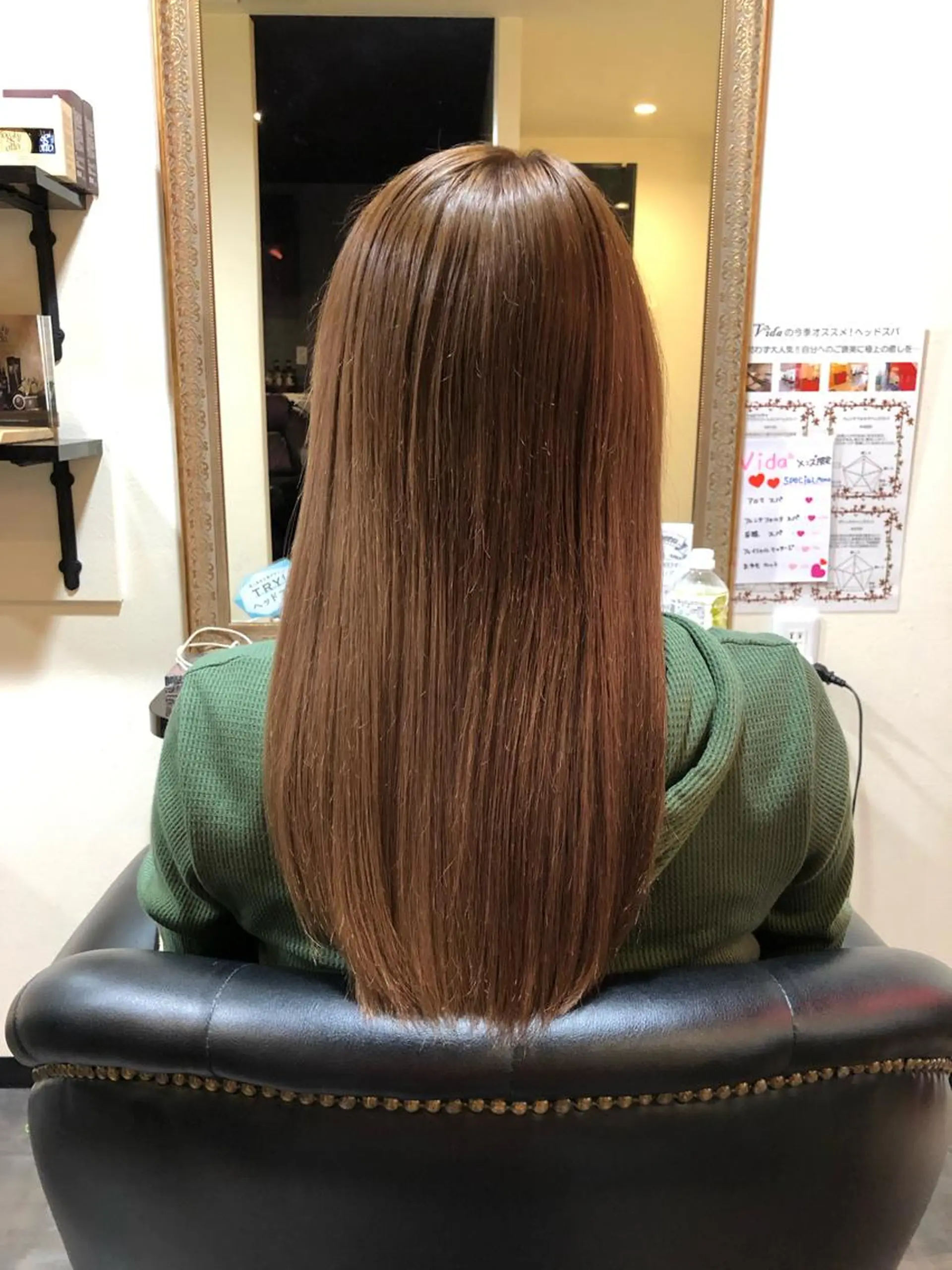 ロング ヤマグチ ヒカルのヘアスタイル