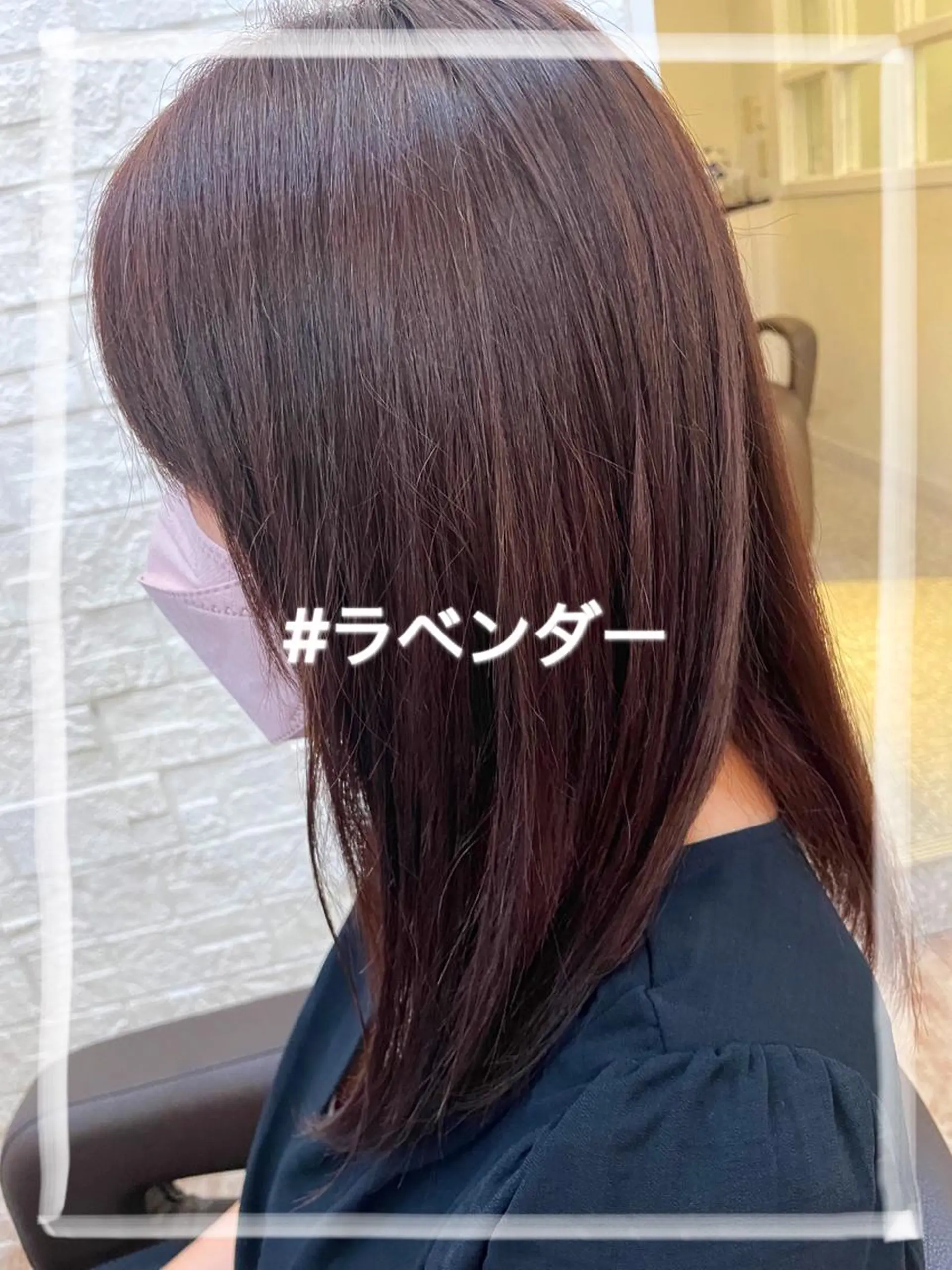 ミディアム カラー 透明感カラー 杉山 蒼汰のヘアスタイル