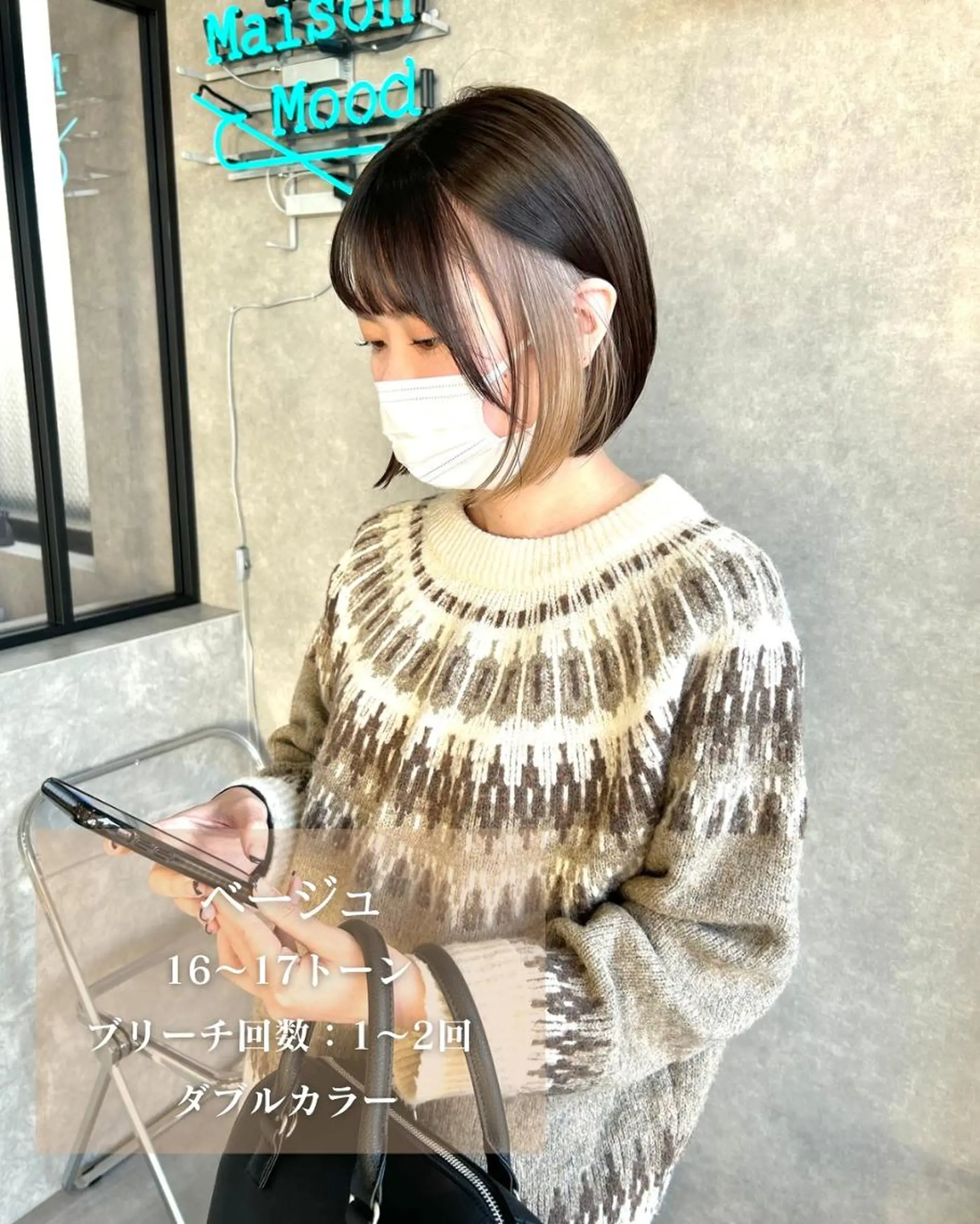 ショート 河原 亮のヘアスタイル