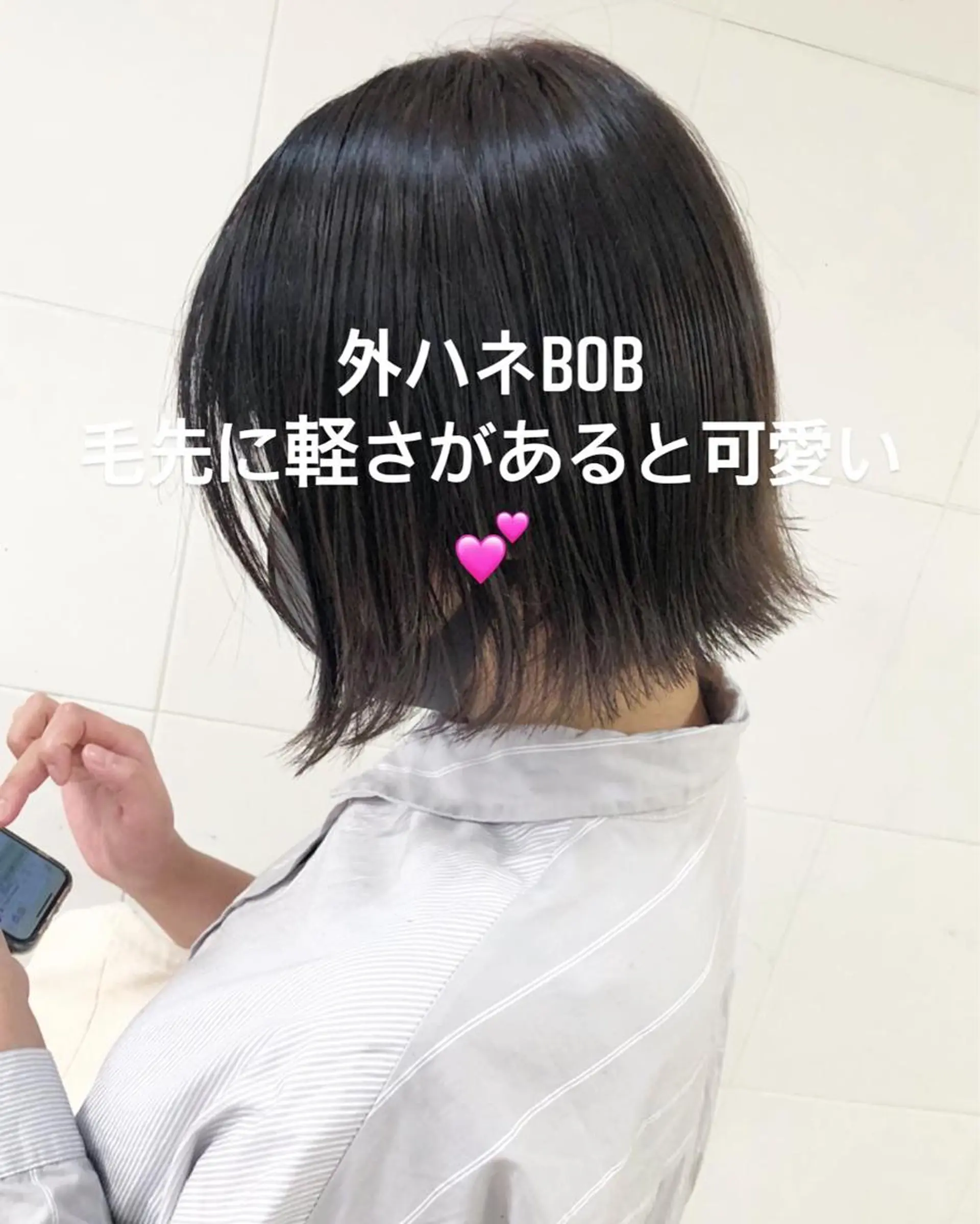 ショート カット ヘアカラー トリートメント 大沼 佑英のヘアスタイル