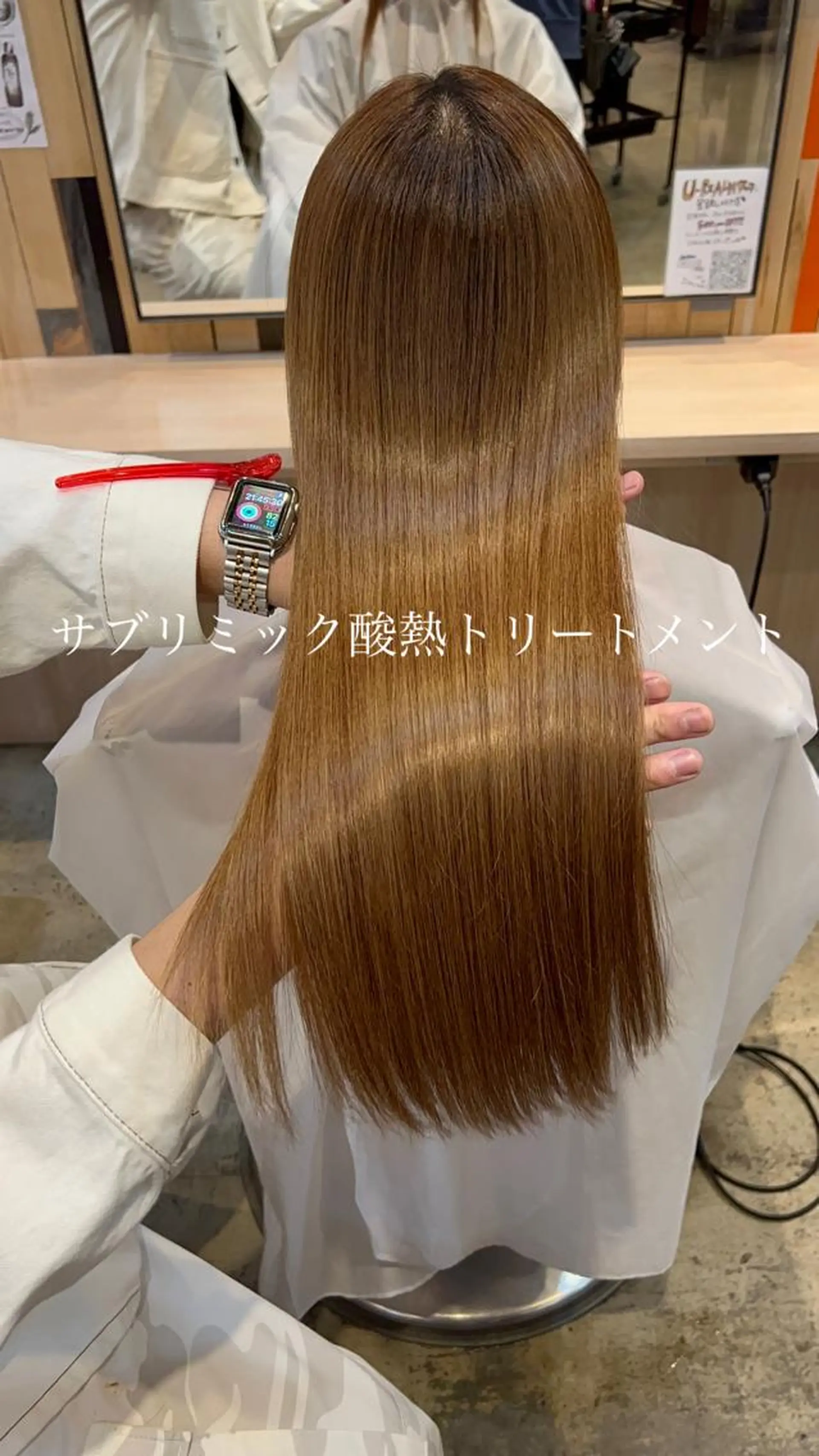ロング カラー ベージュカラー ブリーチ イヤリングカラー ハイライトカラー イルミナカラー SALOWIN表参道店所属・マンツーマン×半個室 まちだきょうすけのヘアスタイル
