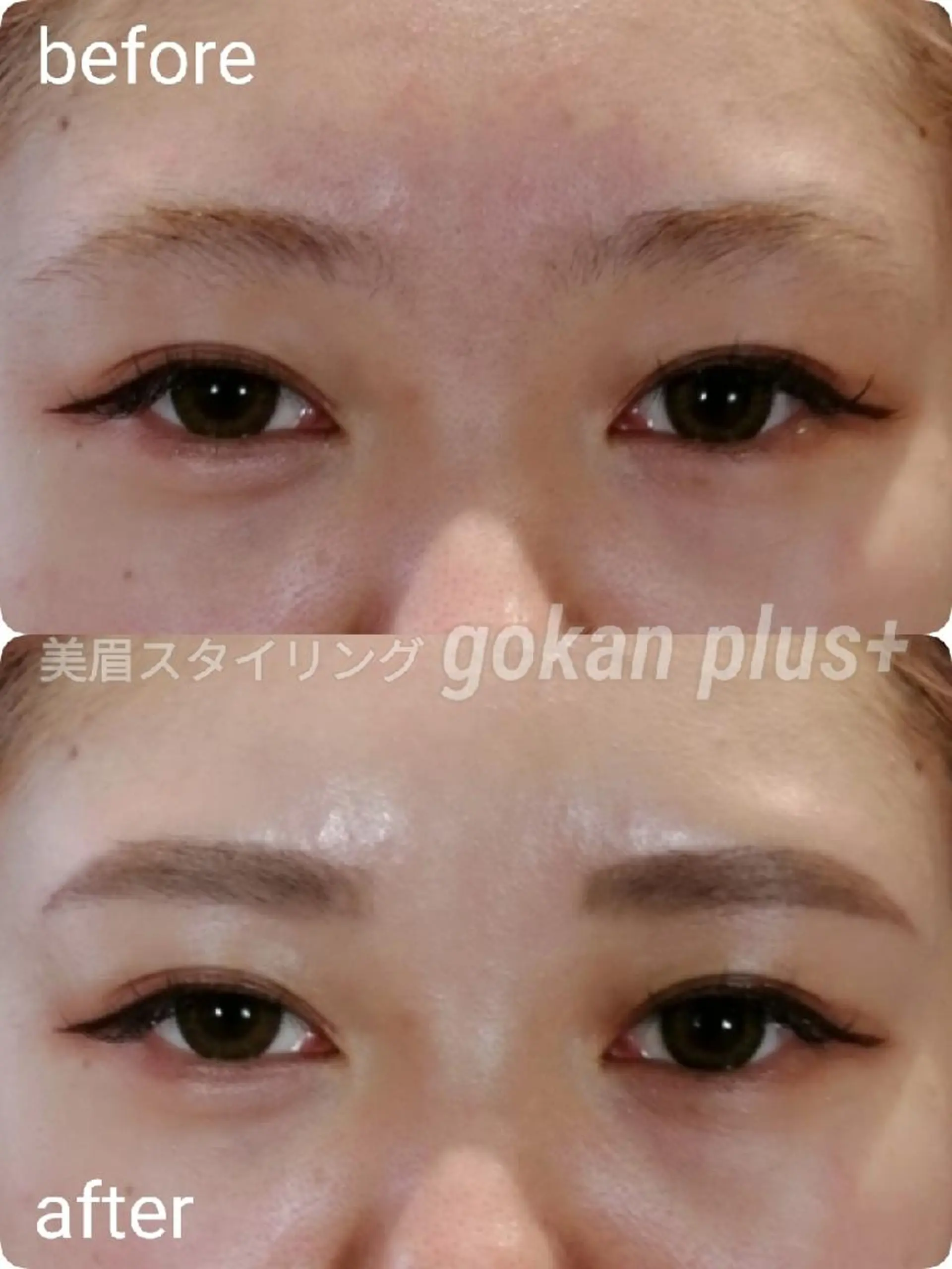 マツエク・マツパ 眉毛サロン 　森田江里子の眉毛・アイブロウイメージ