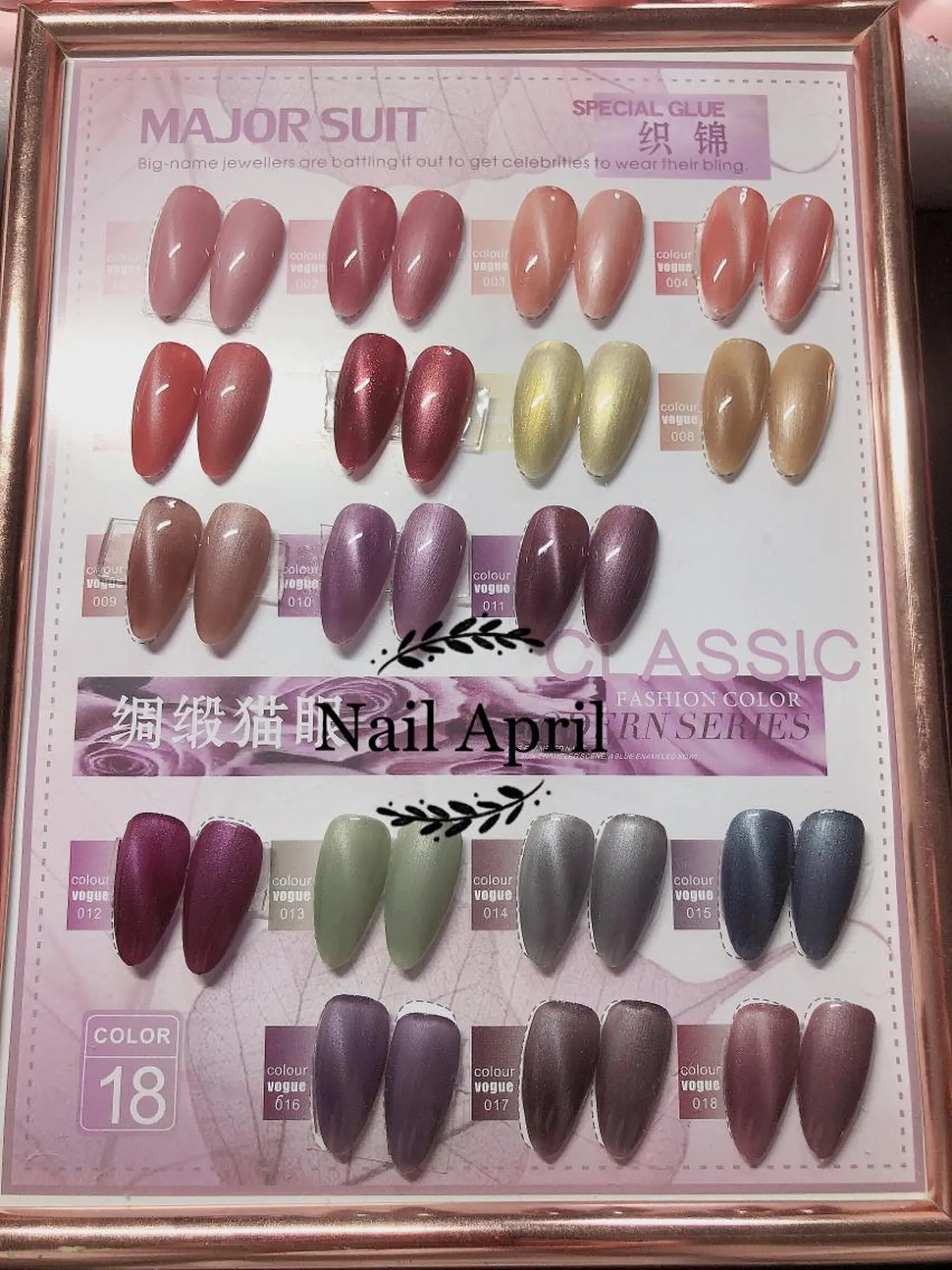 ネイル April Nailのネイルデザイン