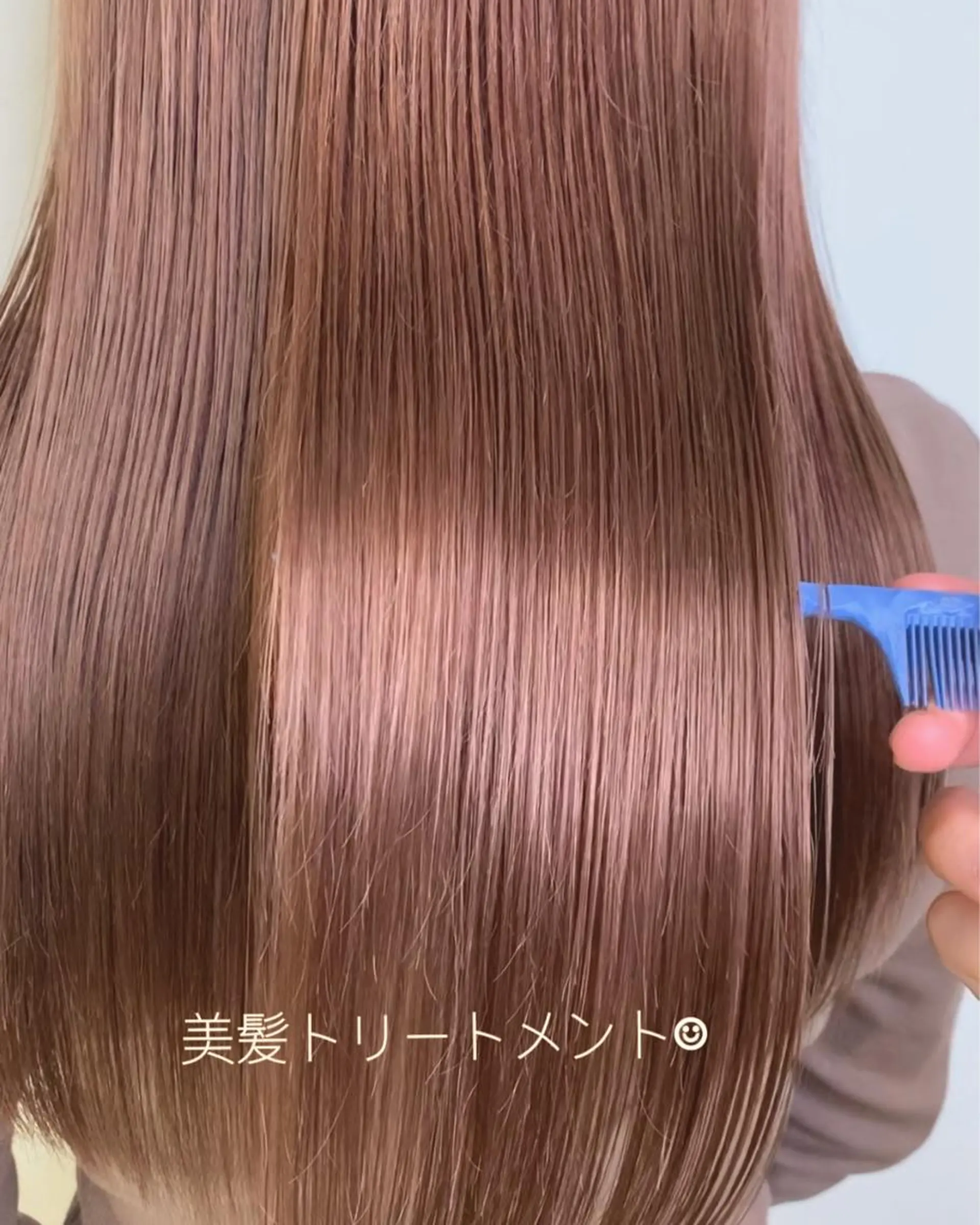 ロング カラー 髪質改善 トリートメント エクステ　ユノキ リョウタのヘアスタイル