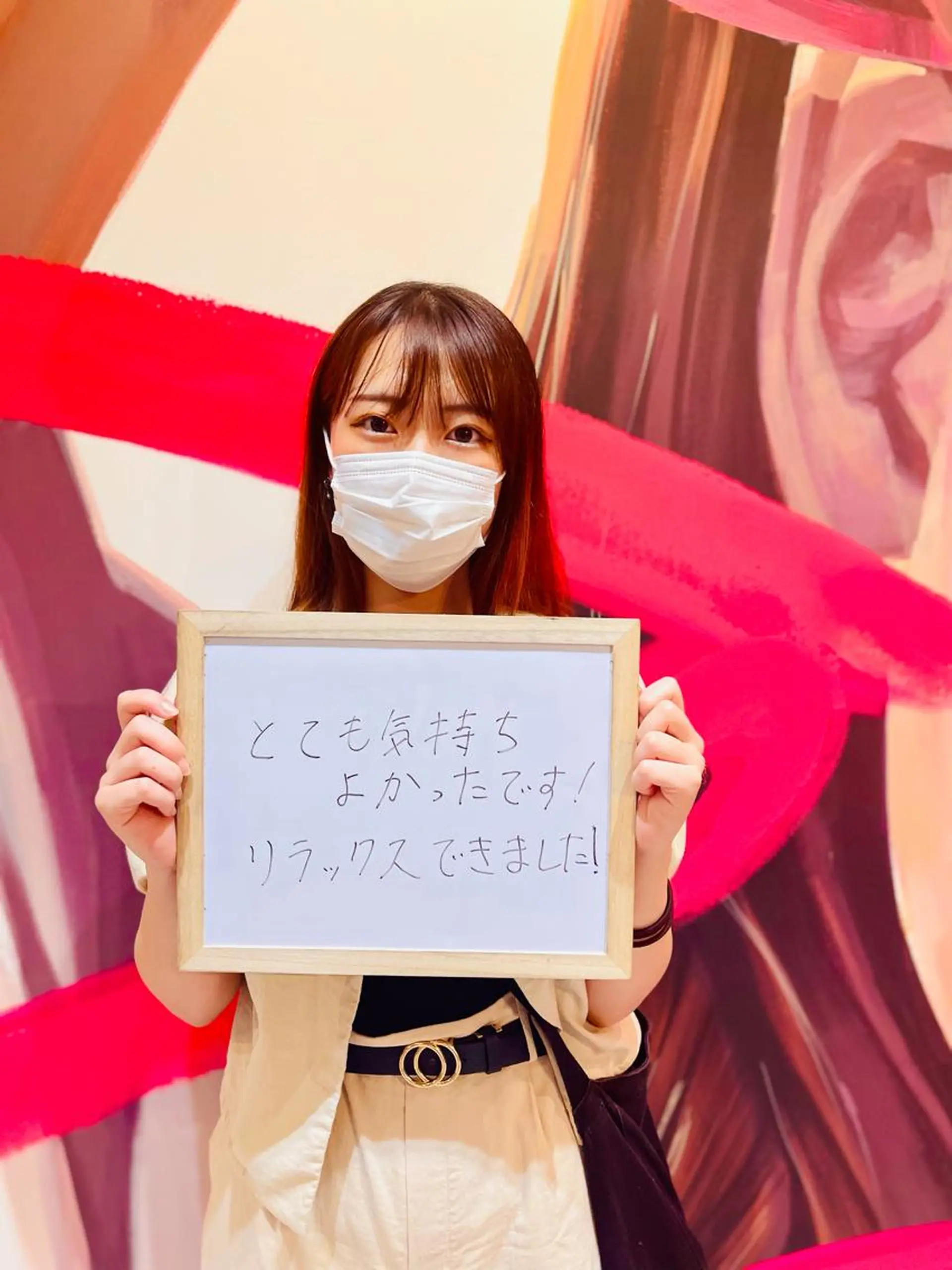 リストアハート 吉祥寺🍀ShUnのエステ・リラクイメージ