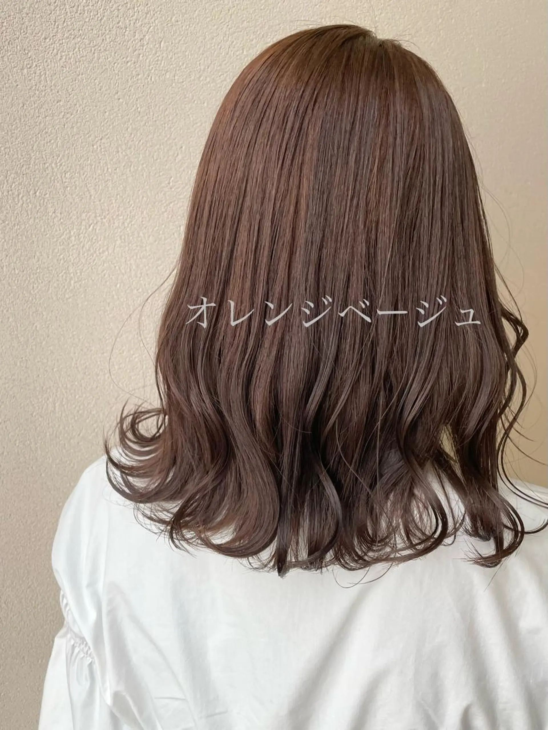 ミディアム カラー ベージュカラー オレンジ オレンジベージュ ヘアカラー 沢田 瞳のヘアスタイル