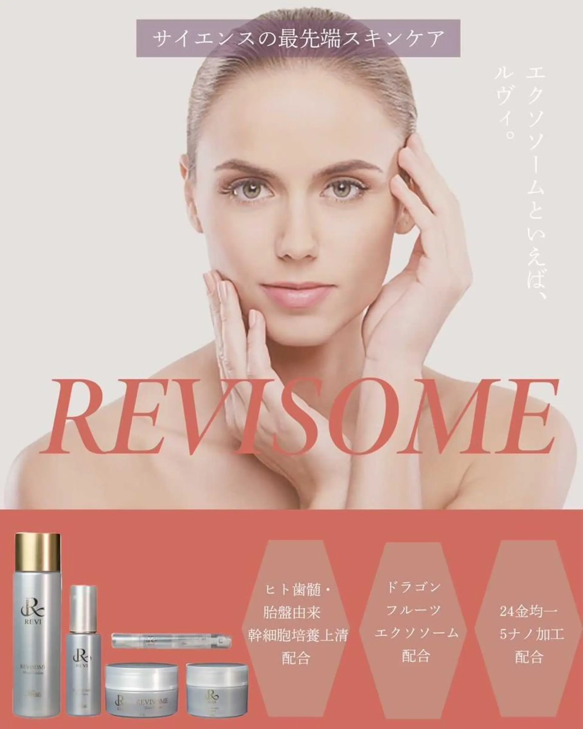 Beauty   Salon  Adiy所属・Adiy ikumiのエステ・リラクイメージ