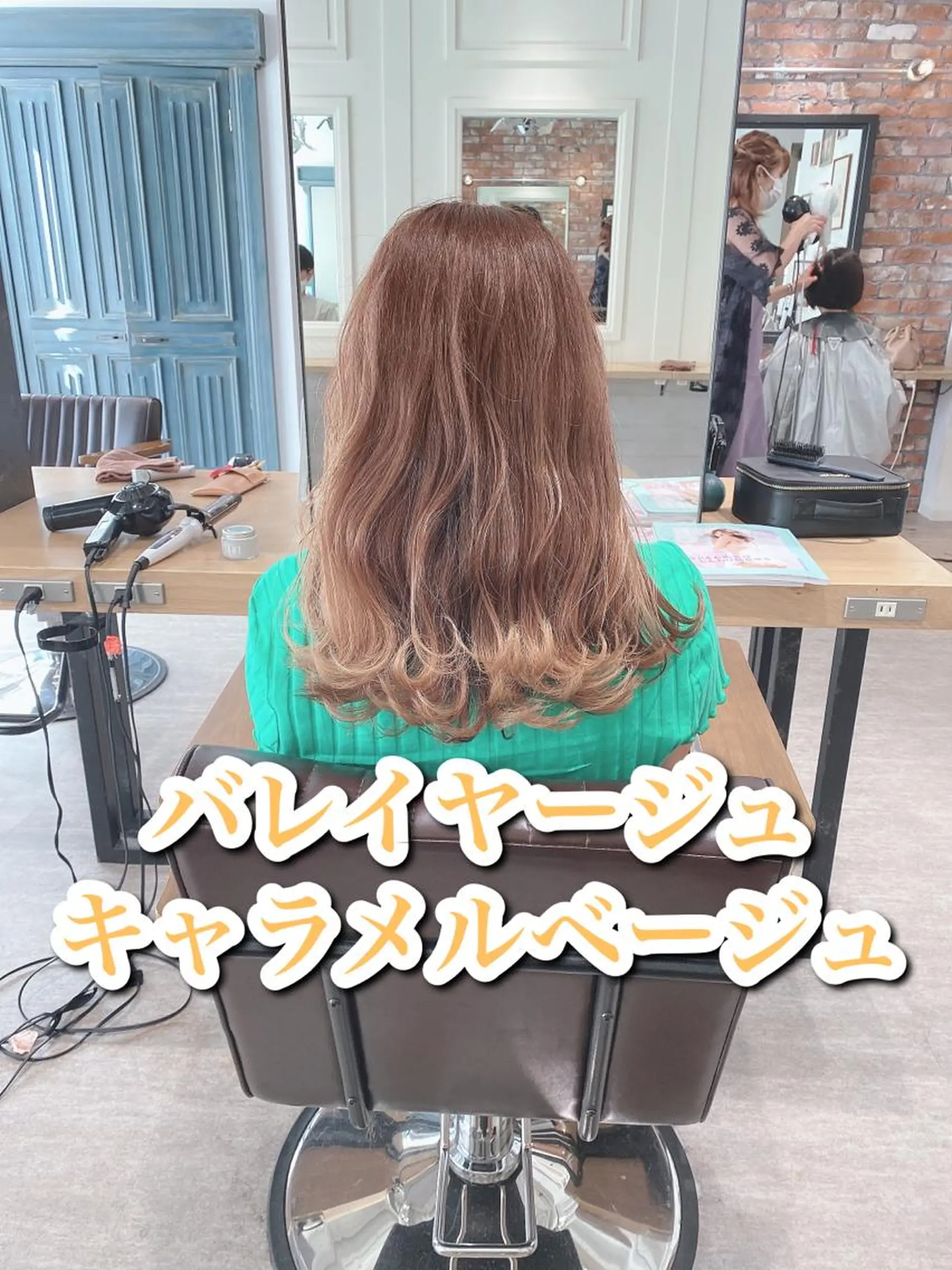 ロング カラー バレイヤージュ グラデーションカラー ハイライトカラー ハイライト レイヤーカット 艶髪カラー 渡辺岳也のヘアスタイル