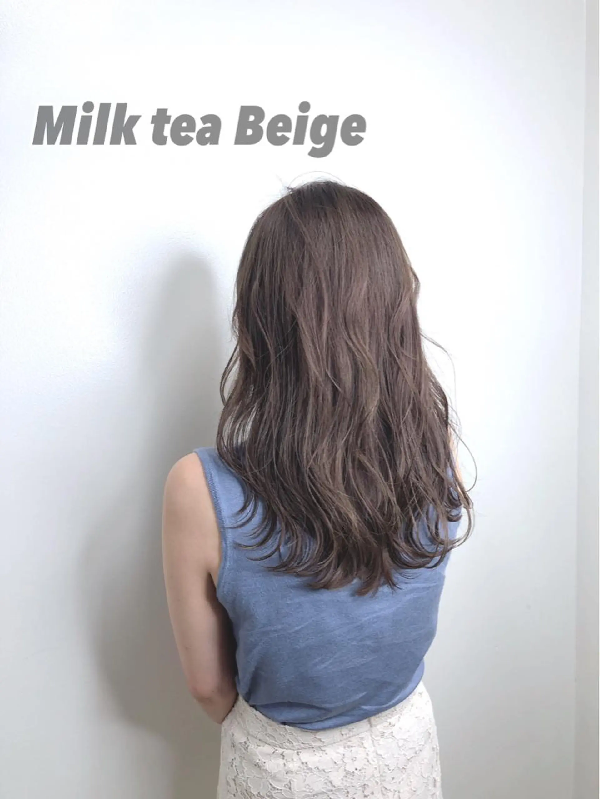 ロング カラー カット ヘアカラー トリートメント AI 高田馬場店のヘアスタイル