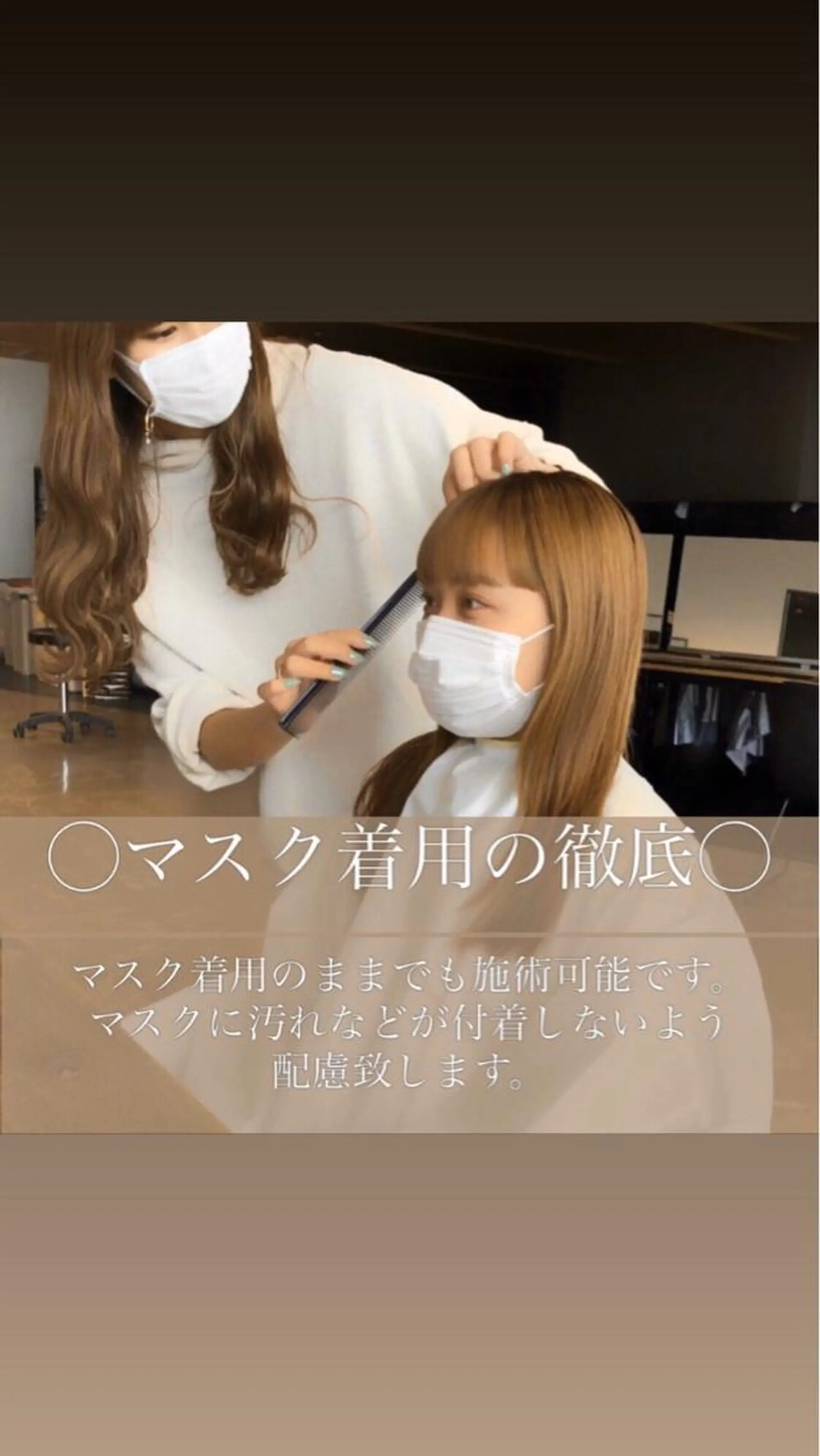 似合わせショート/透 明感カラー/西田祐賀のヘアスタイル