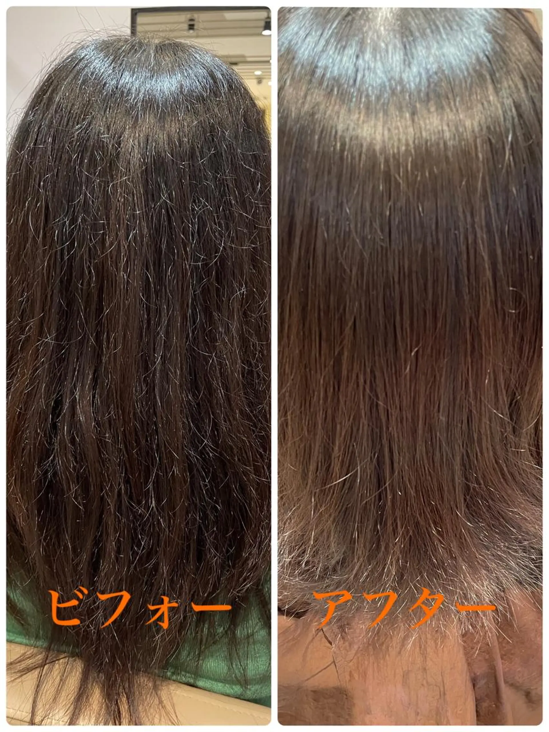 ミディアム EARTHセンター南店所属・宮澤 理久のヘアスタイル