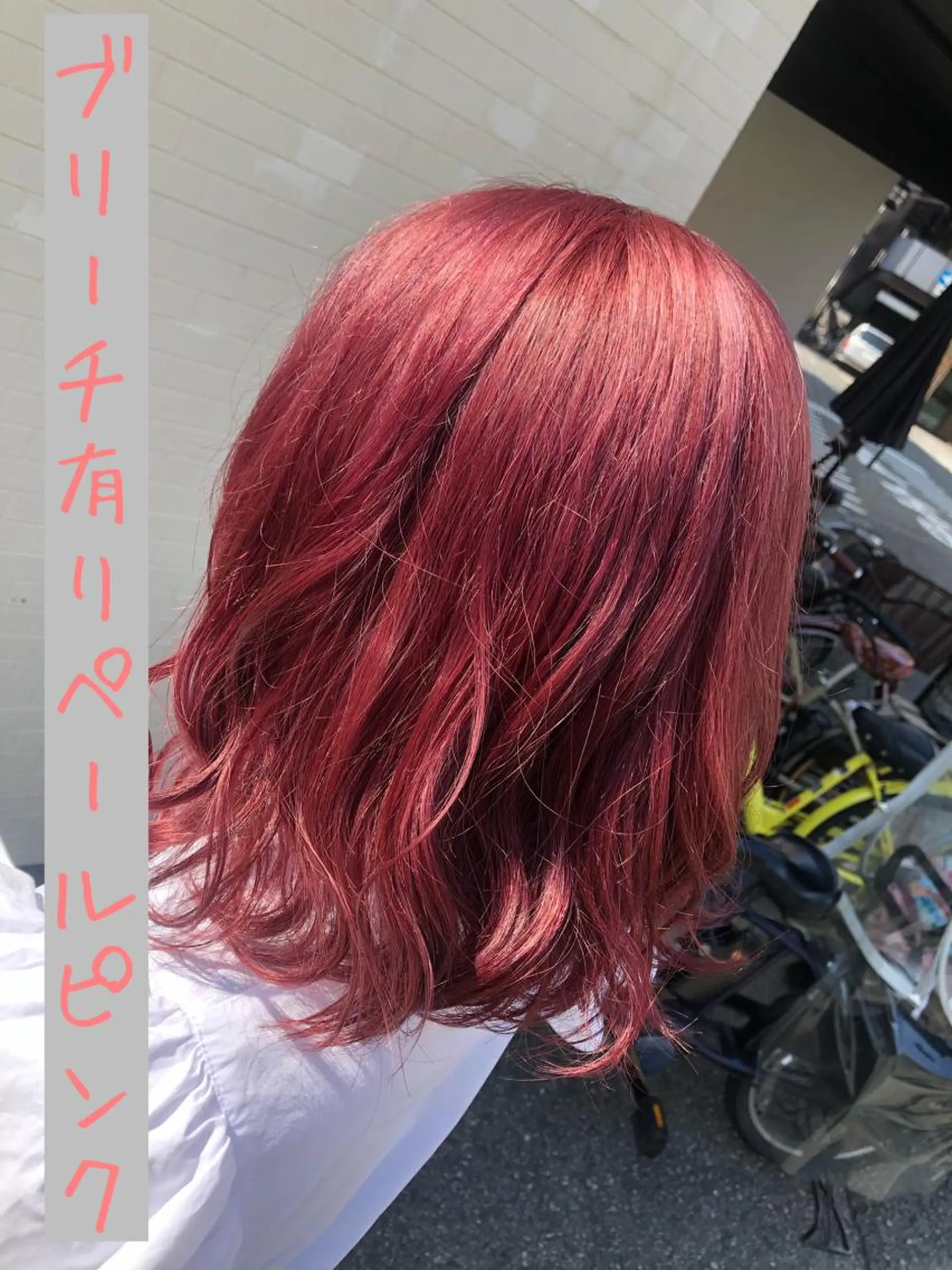 ミディアム カラー アディクシーカラー ピンクカラー 大阪長居🌱野見山 卓也のヘアスタイル