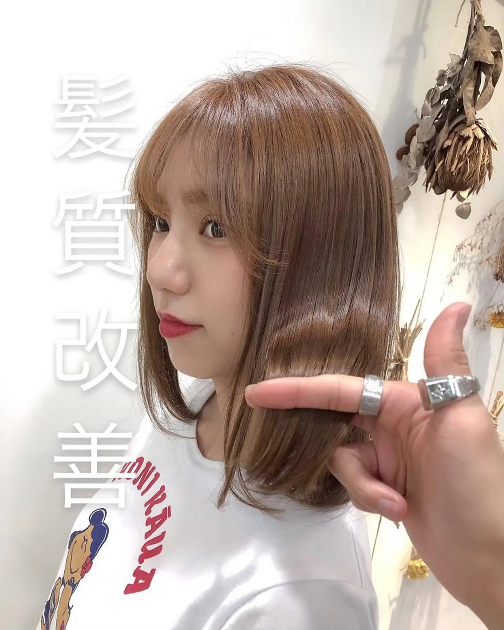 カラー パーマ 縮毛矯正 Ash 店長　山下達也のヘアスタイル