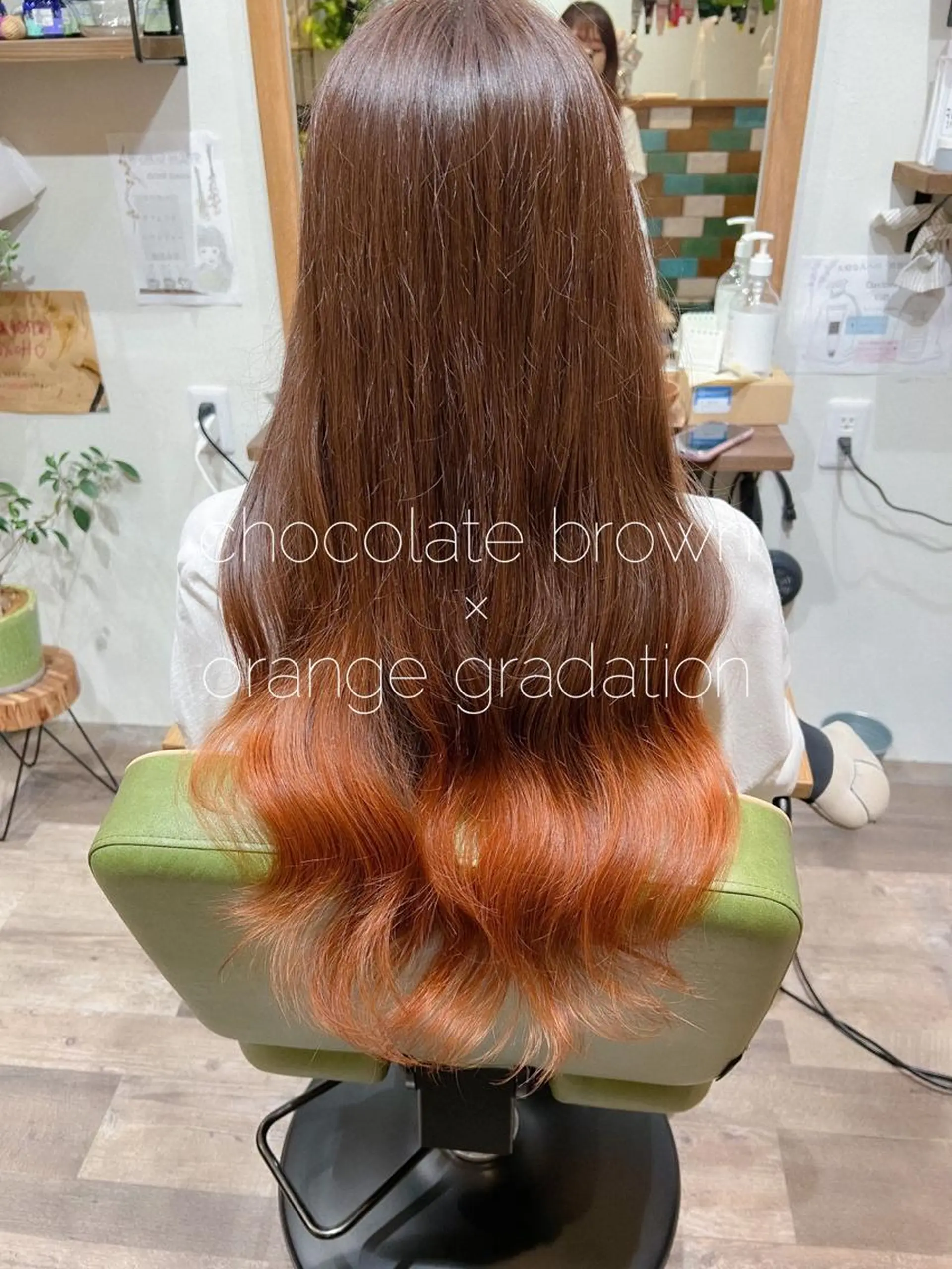 ロング カラー ブラウンカラー チョコレートブラウン オレンジ ヘアカラー facce所属・カラーパティシエ facce🌼ikoのヘアスタイル