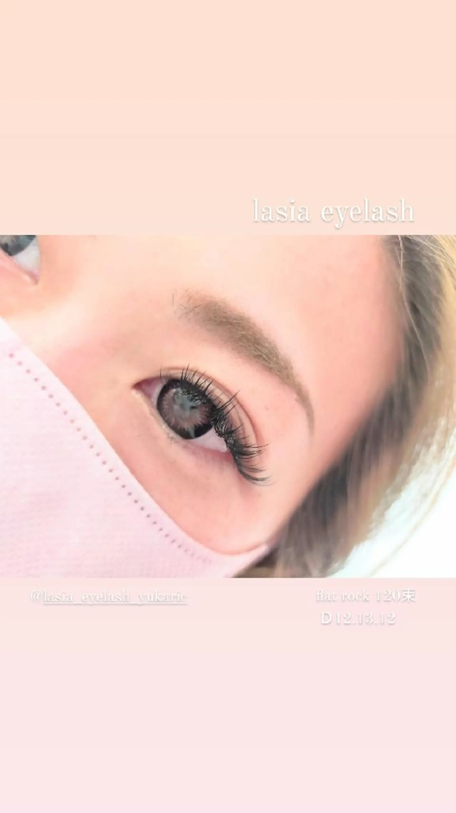 マツエク・マツパ Lasia eyelash&nail所属・eyelash*** yukariのマツエク・マツパデザイン