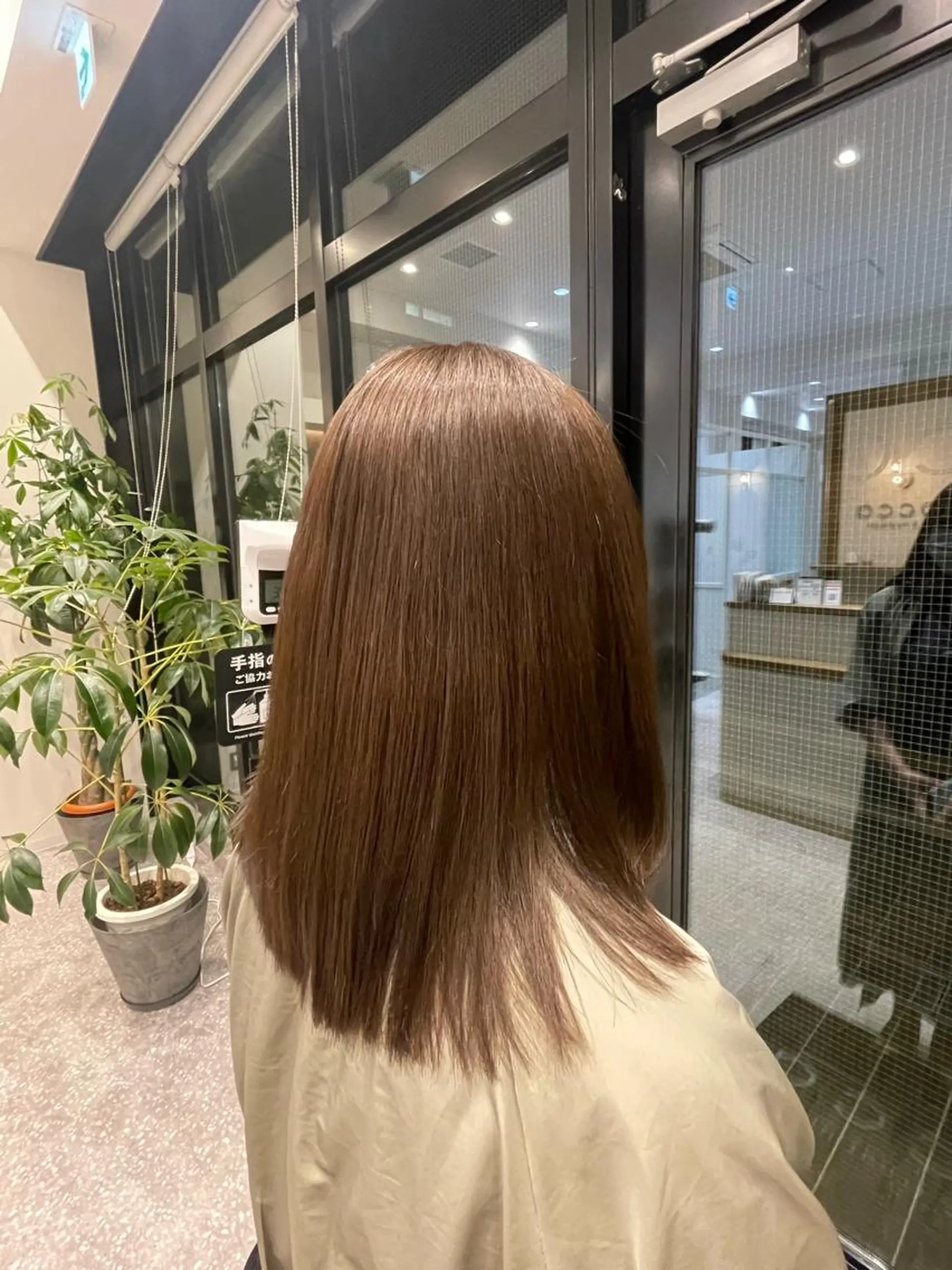 ミディアム カット 縮毛矯正 トリートメント 荒木 理緒のヘアスタイル