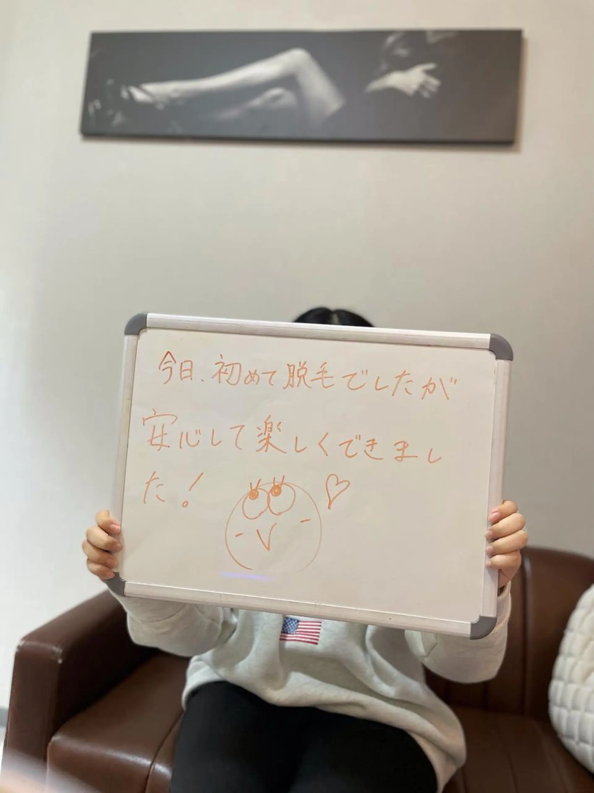 脱毛 Salon Improveのネイルデザイン