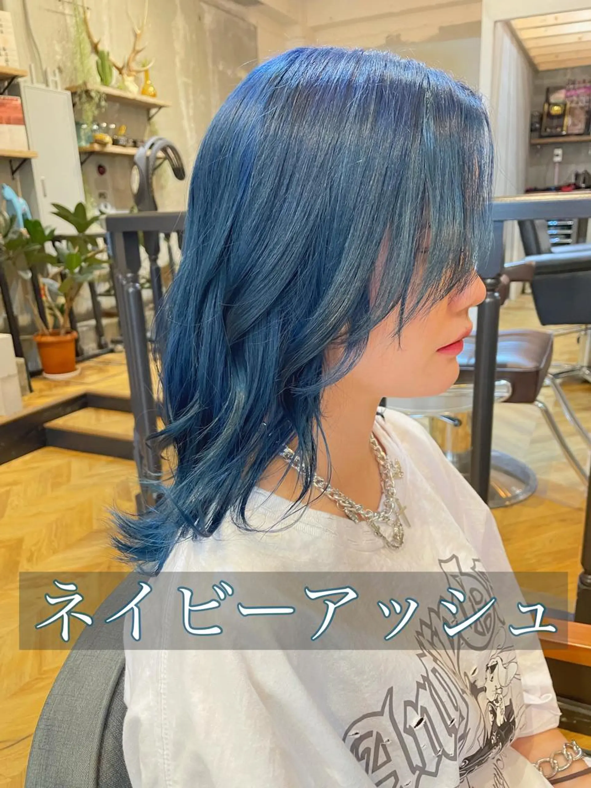 ミディアム カラー シールエクステ ミディアムパーマ アッシュ ミストバング ブリーチ ヘアカラー エクステ指名No.1 【店長】橘田のヘアスタイル