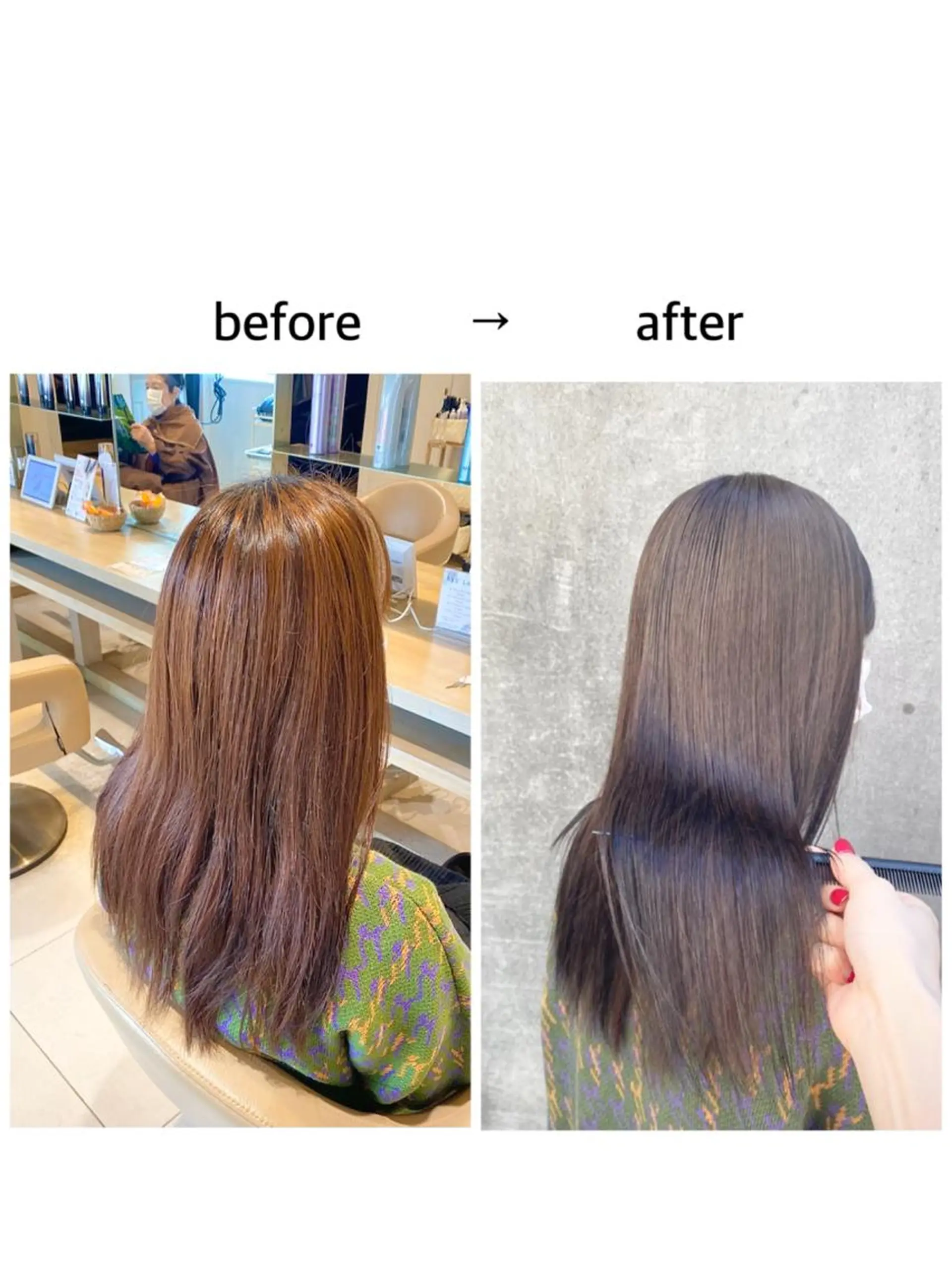 ロング ヘアカラー トリートメント motel所属・モデルや芸能人も通う ✨マンツーマンサロンのヘアスタイル
