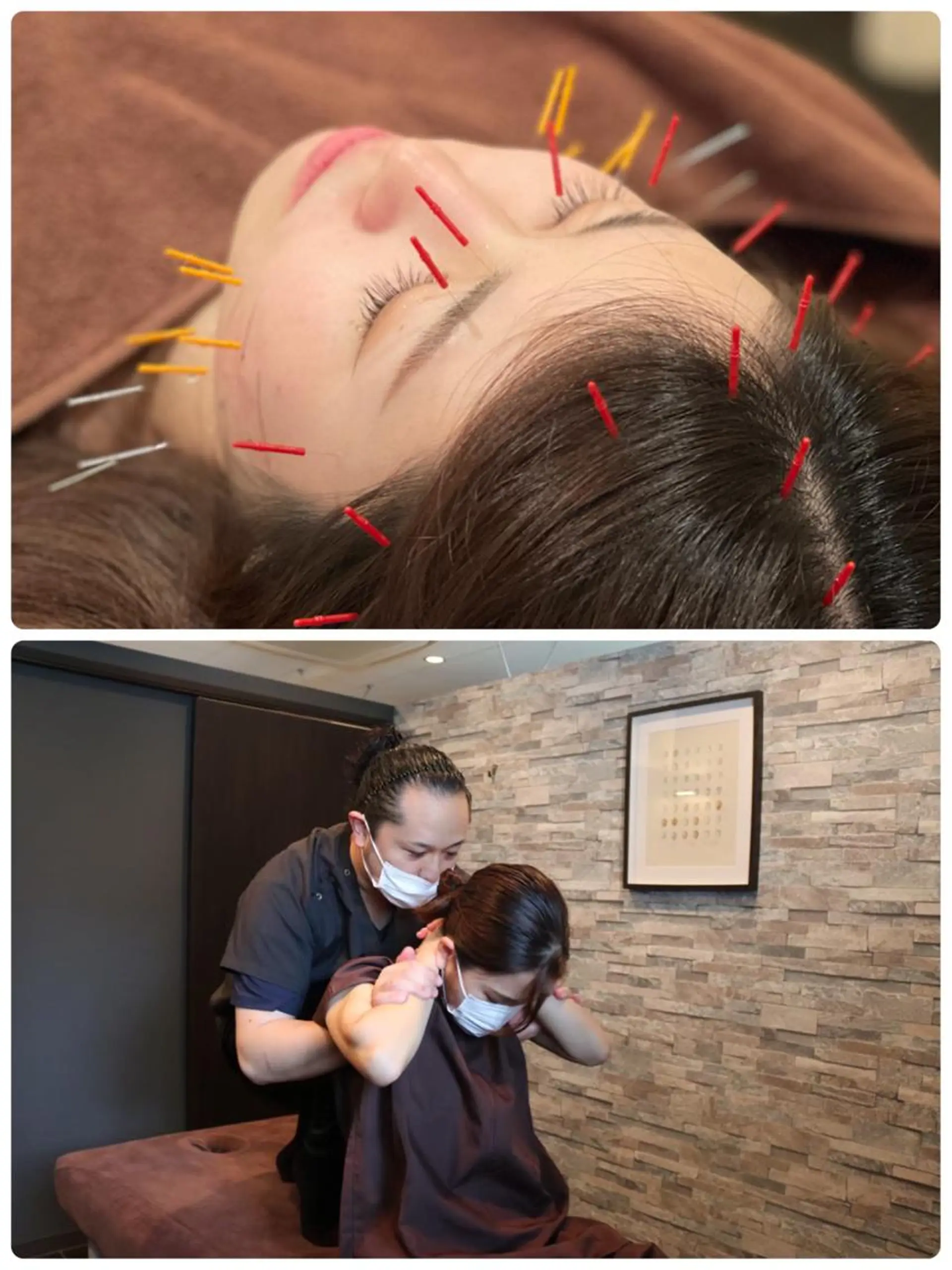 小林整骨院玉川 キジマのエステ・リラクイメージ