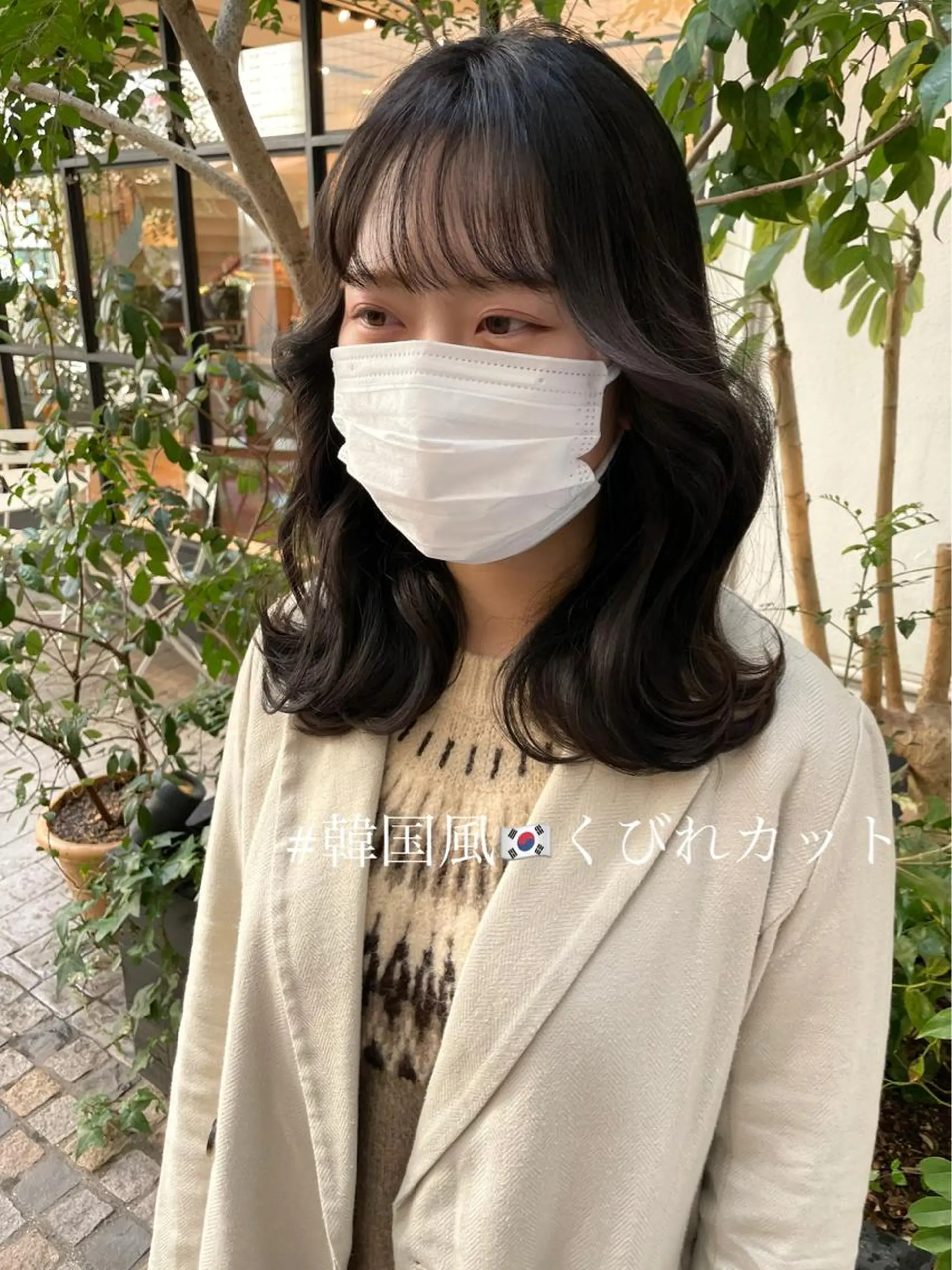 ミディアム くびれヘア 韓国風ヘア LOMA🇰🇷 銀座クボタのヘアスタイル